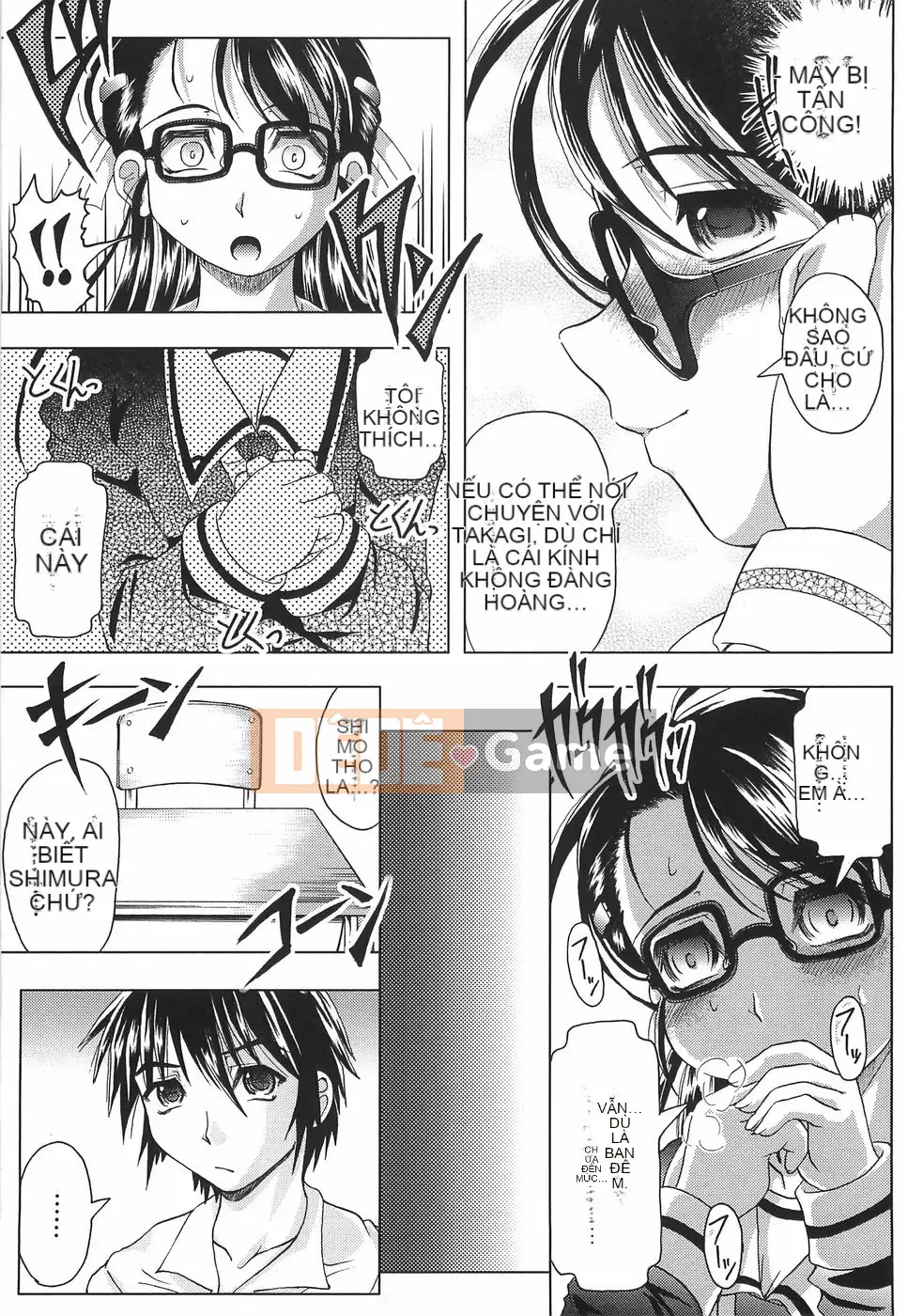 [Jinbo Hitode] Junjo Injiru