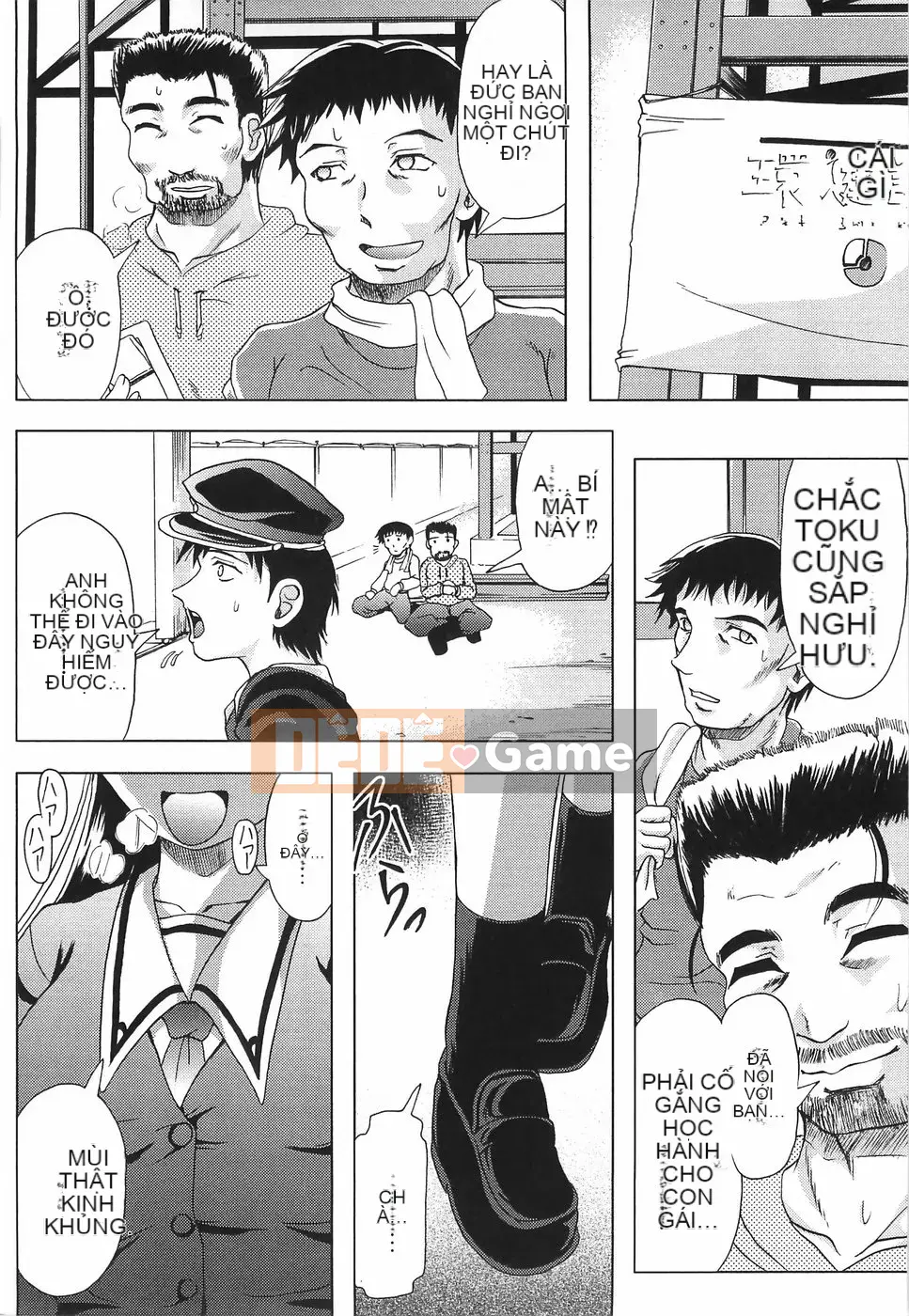 [Jinbo Hitode] Junjo Injiru