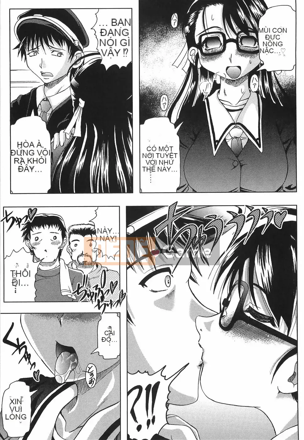 [Jinbo Hitode] Junjo Injiru