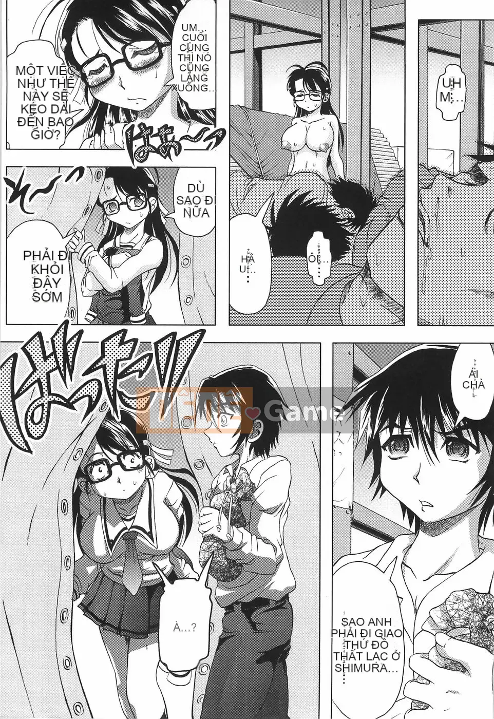 [Jinbo Hitode] Junjo Injiru