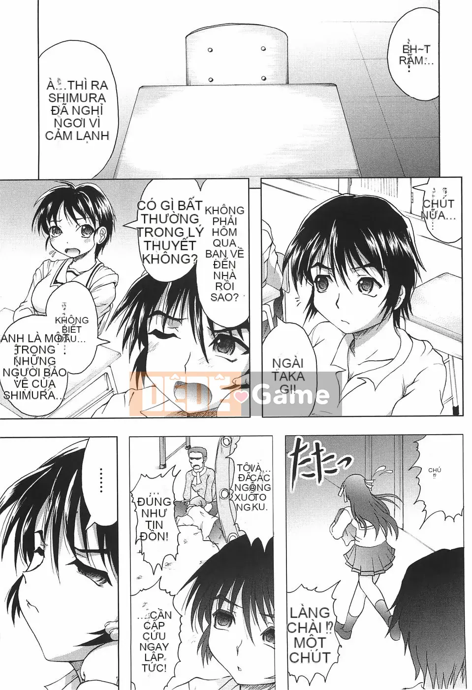 [Jinbo Hitode] Junjo Injiru