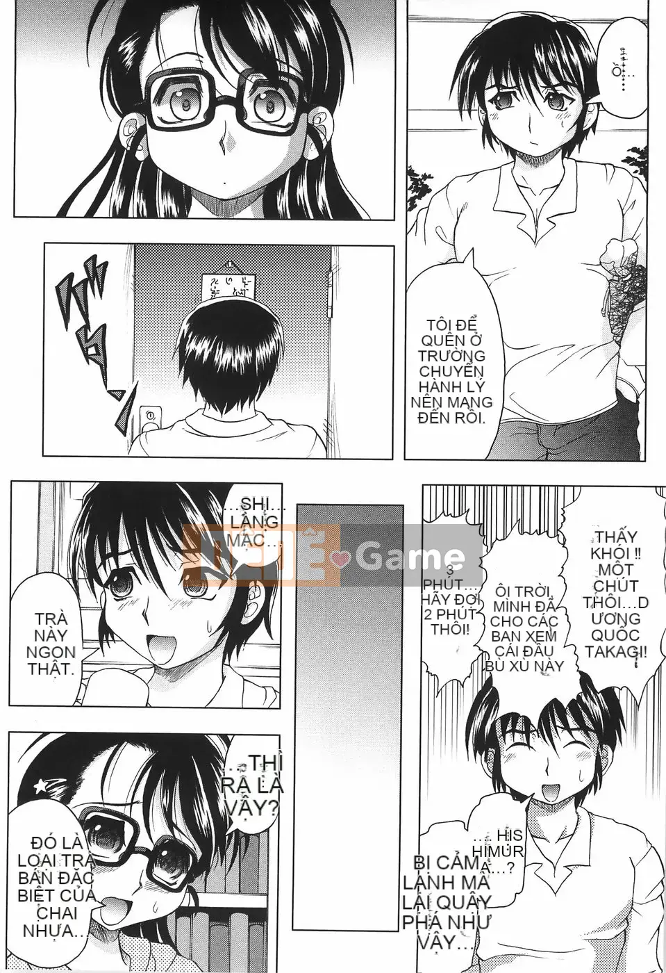 [Jinbo Hitode] Junjo Injiru