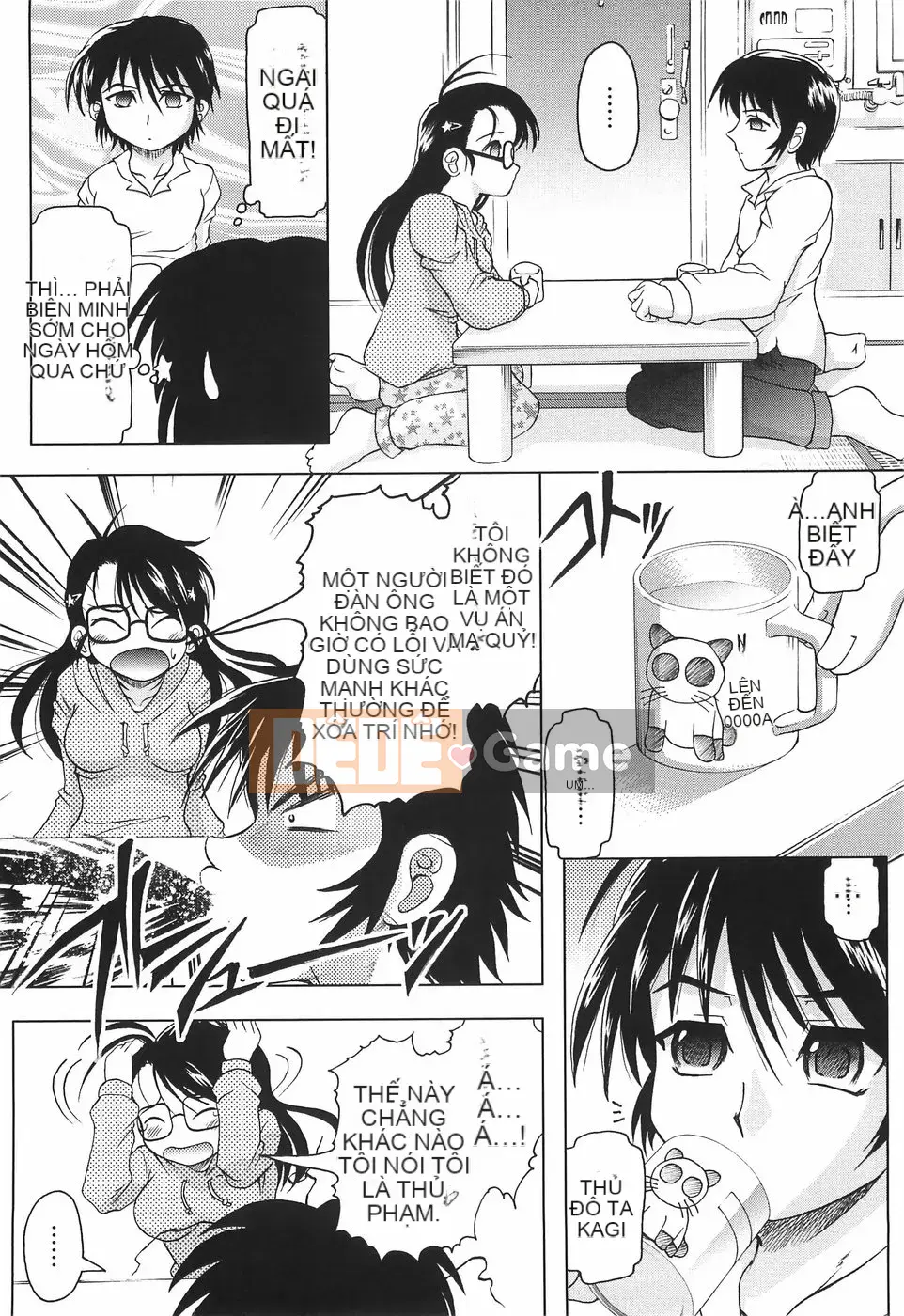 [Jinbo Hitode] Junjo Injiru