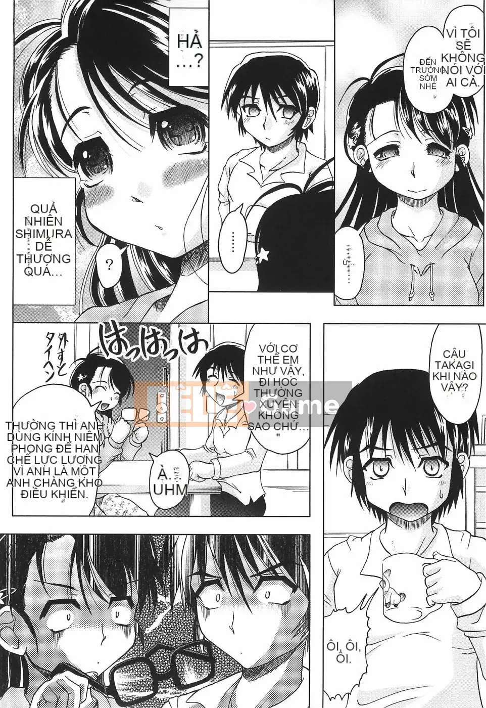 [Jinbo Hitode] Junjo Injiru