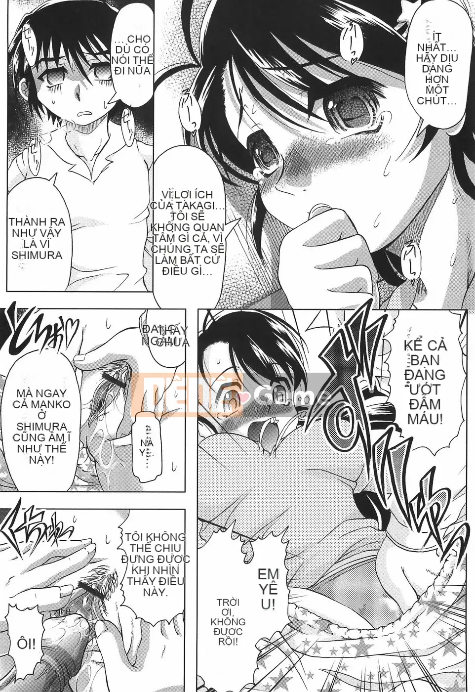 [Jinbo Hitode] Junjo Injiru