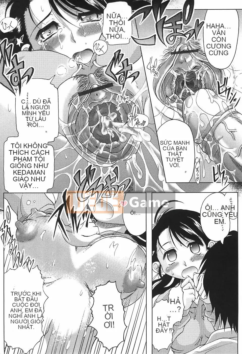 [Jinbo Hitode] Junjo Injiru