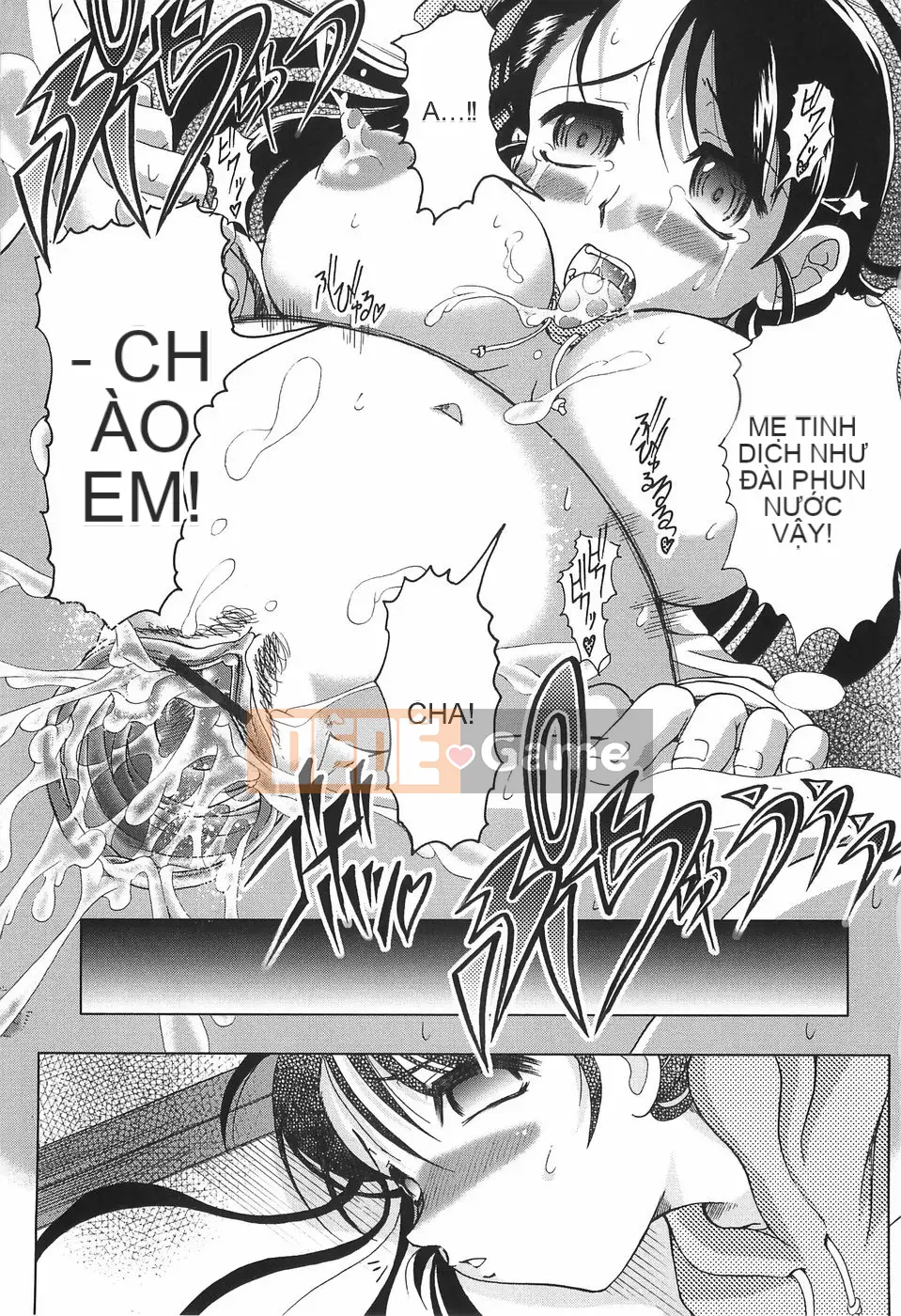 [Jinbo Hitode] Junjo Injiru