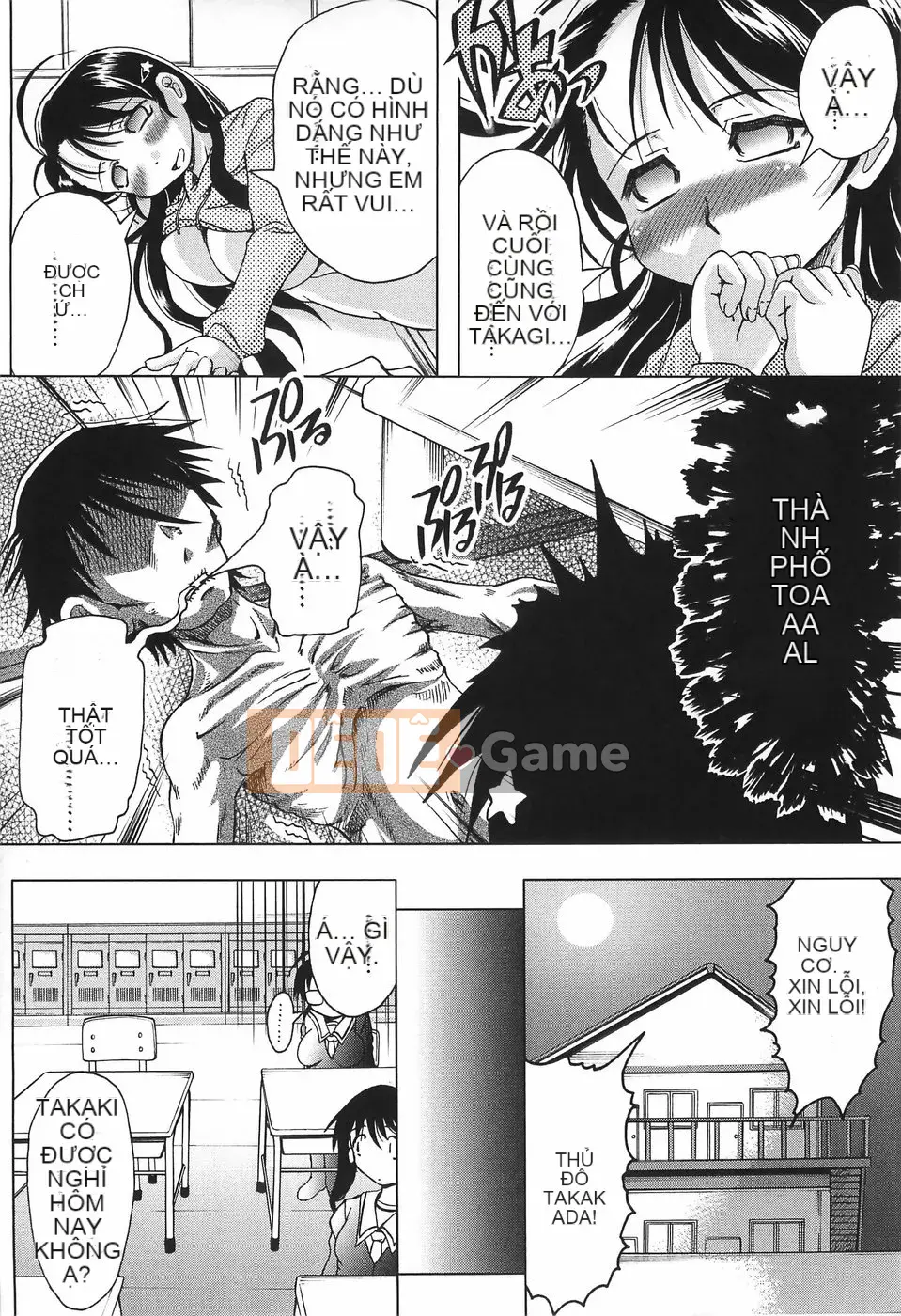 [Jinbo Hitode] Junjo Injiru