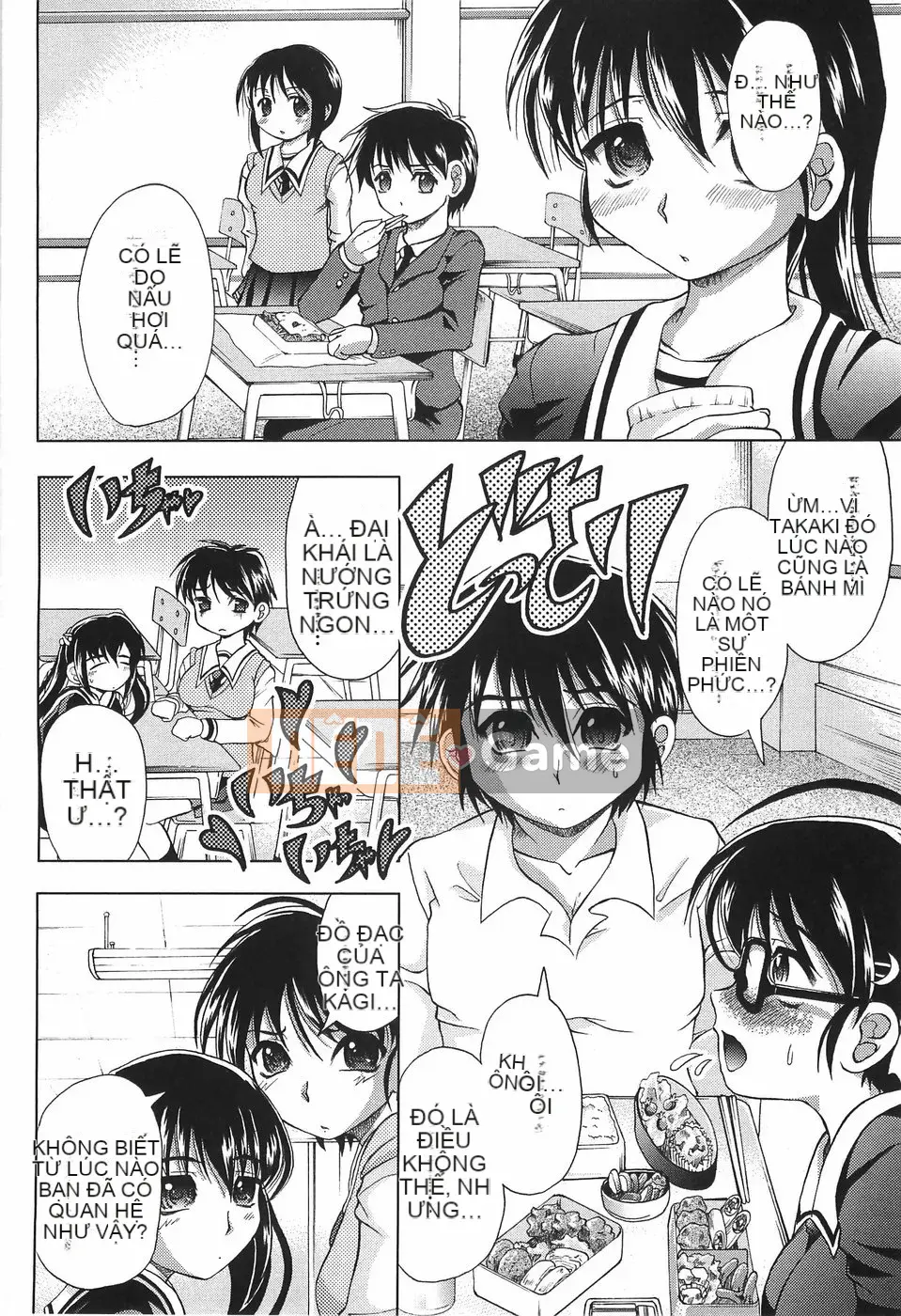 [Jinbo Hitode] Junjo Injiru