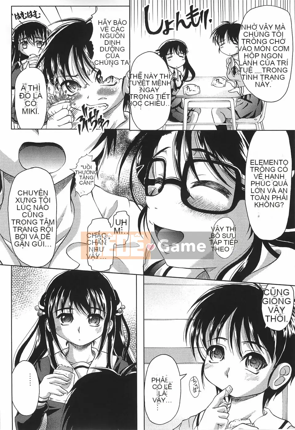 [Jinbo Hitode] Junjo Injiru