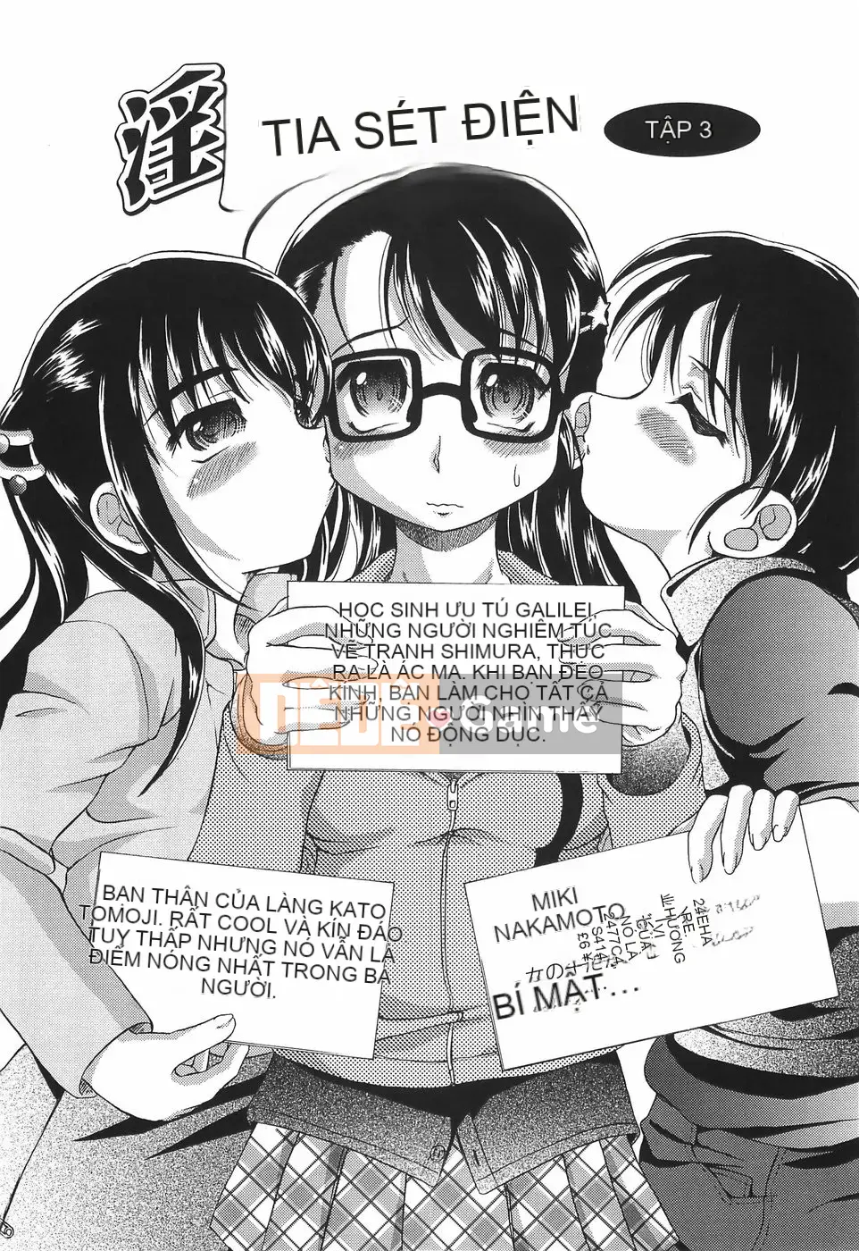 [Jinbo Hitode] Junjo Injiru