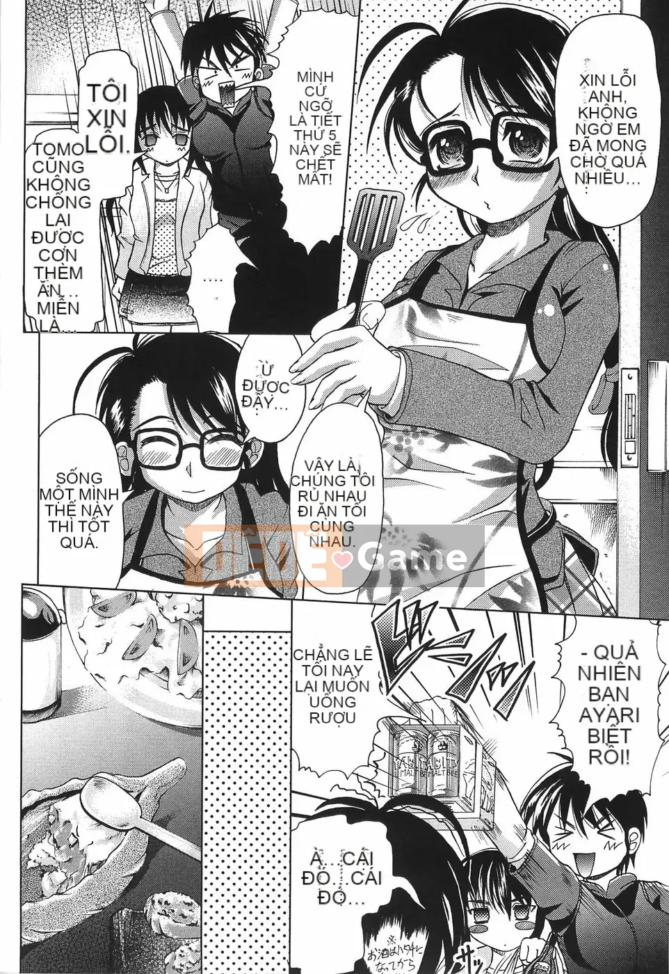 [Jinbo Hitode] Junjo Injiru