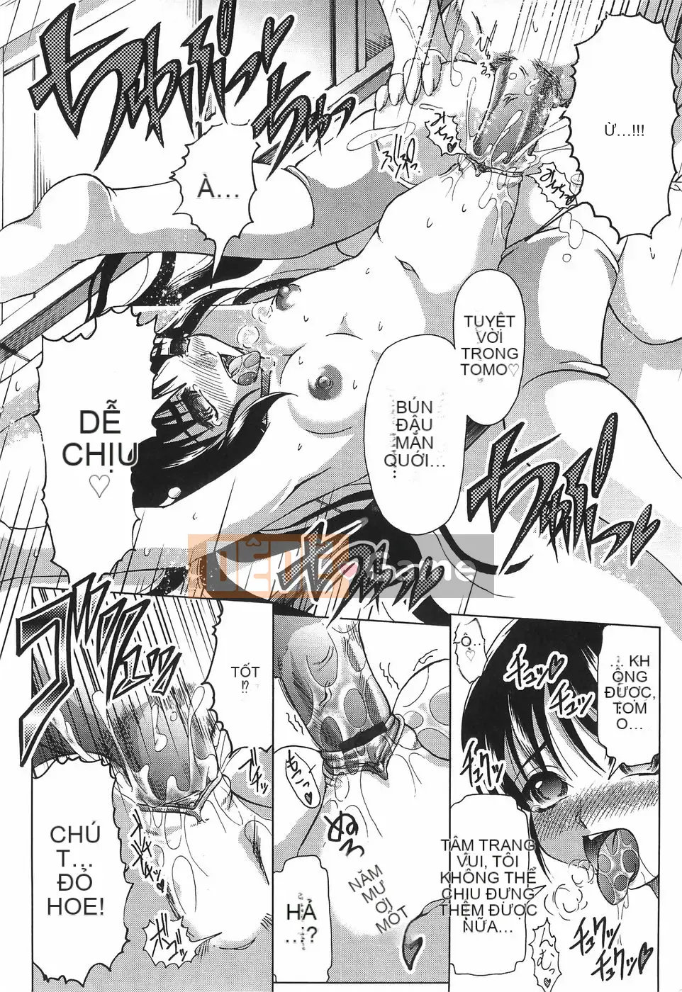 [Jinbo Hitode] Junjo Injiru