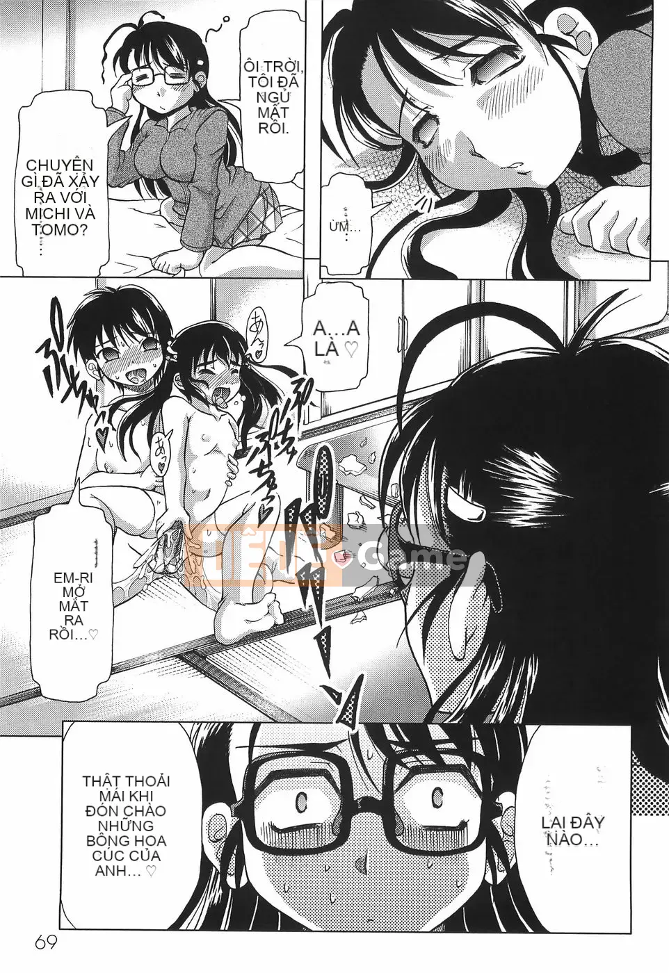 [Jinbo Hitode] Junjo Injiru