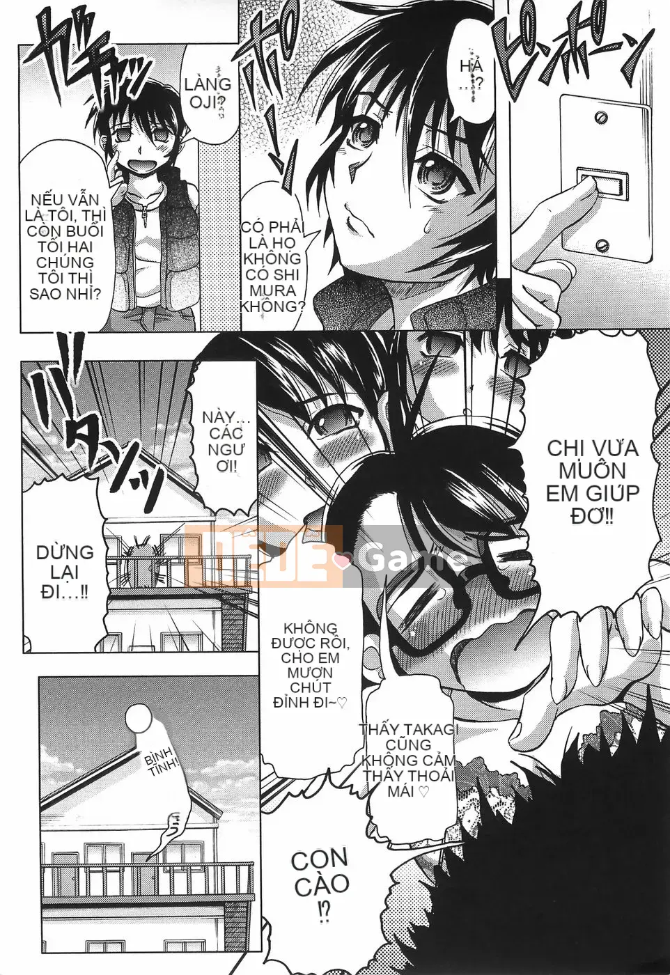 [Jinbo Hitode] Junjo Injiru