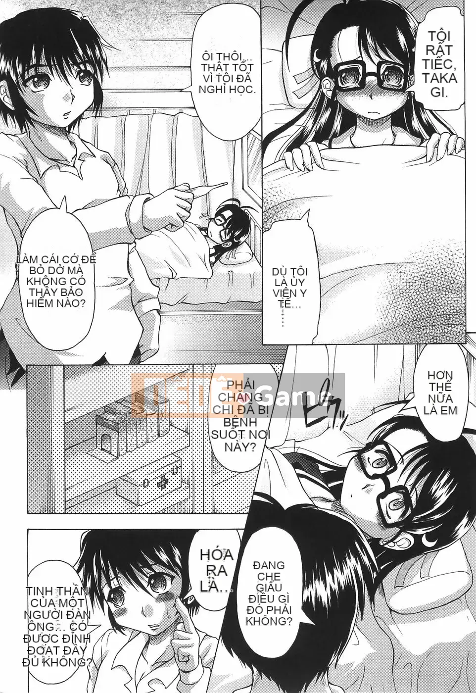 [Jinbo Hitode] Junjo Injiru