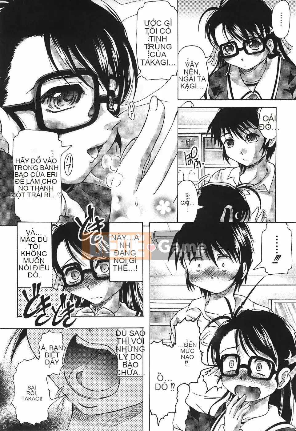 [Jinbo Hitode] Junjo Injiru