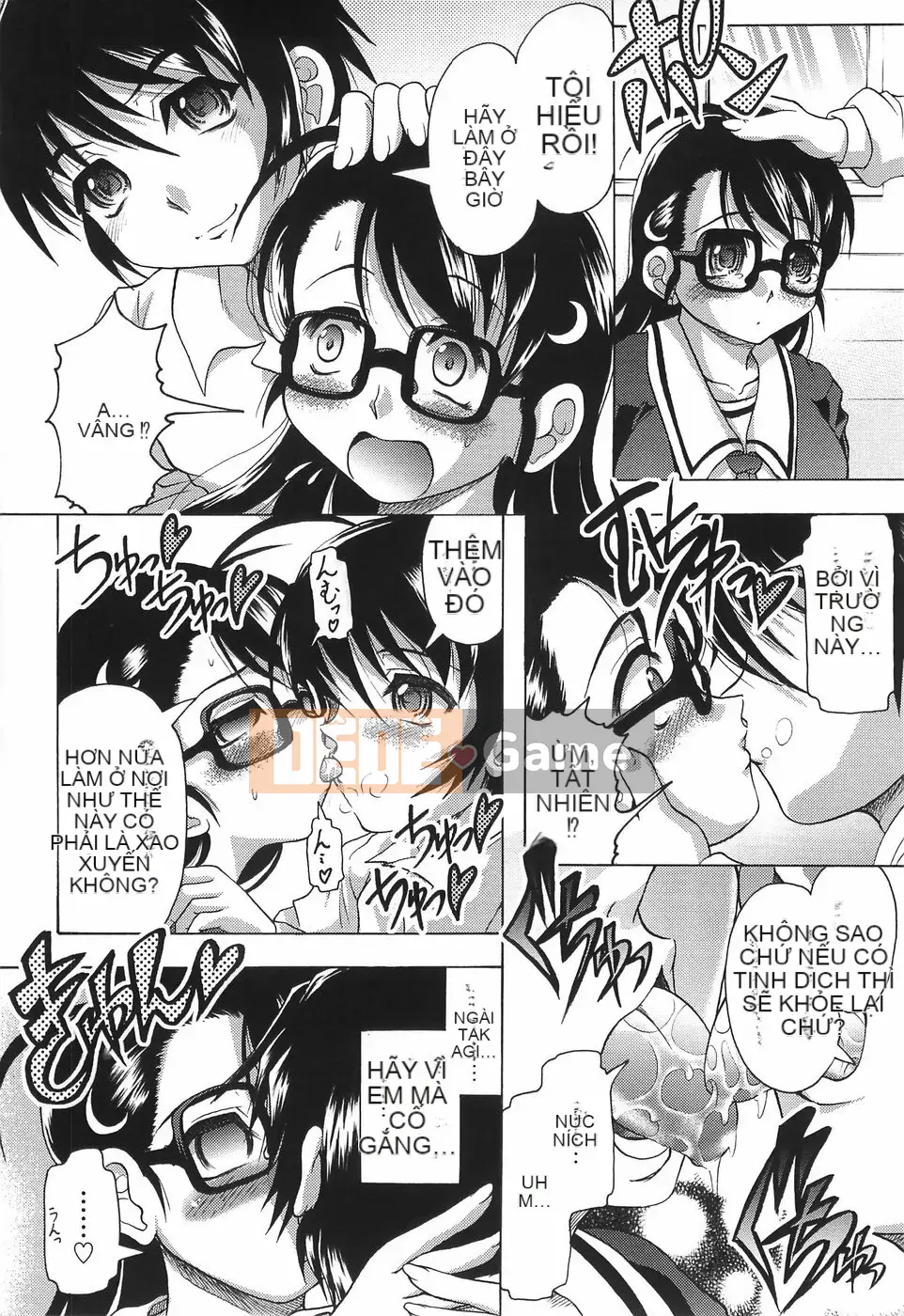 [Jinbo Hitode] Junjo Injiru