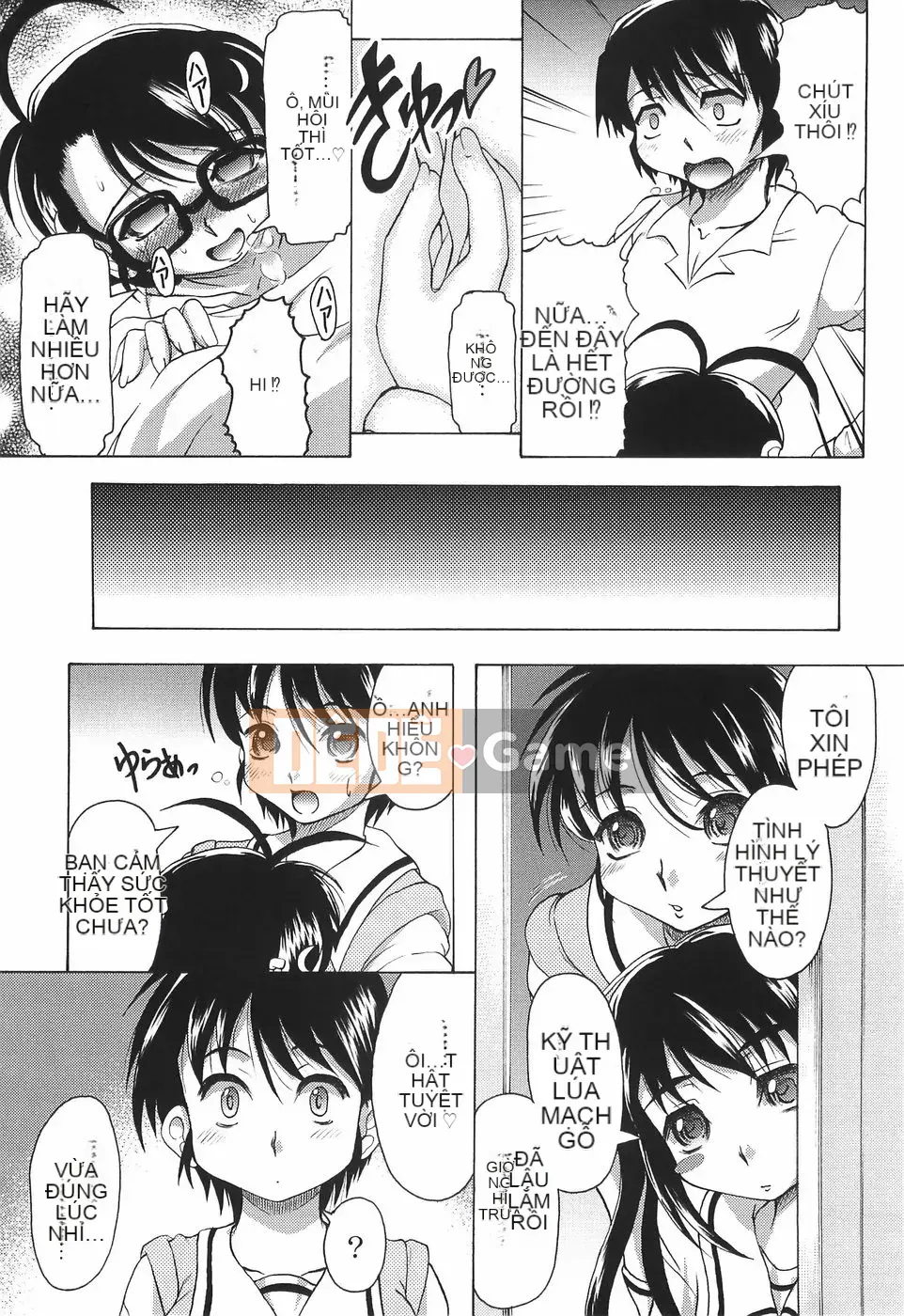 [Jinbo Hitode] Junjo Injiru