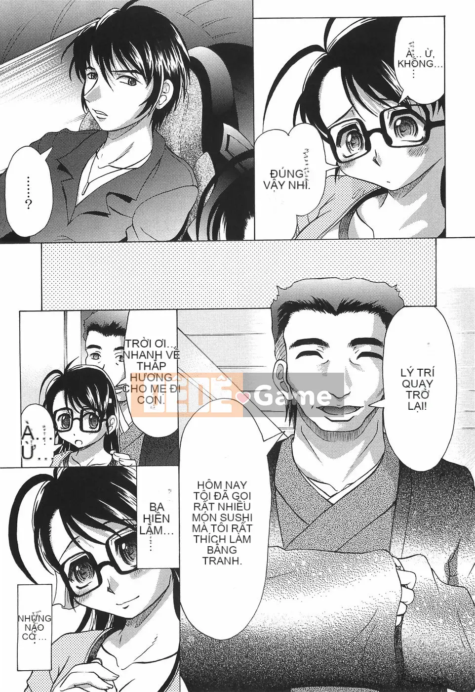 [Jinbo Hitode] Junjo Injiru