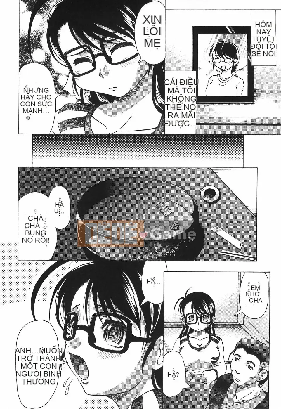 [Jinbo Hitode] Junjo Injiru