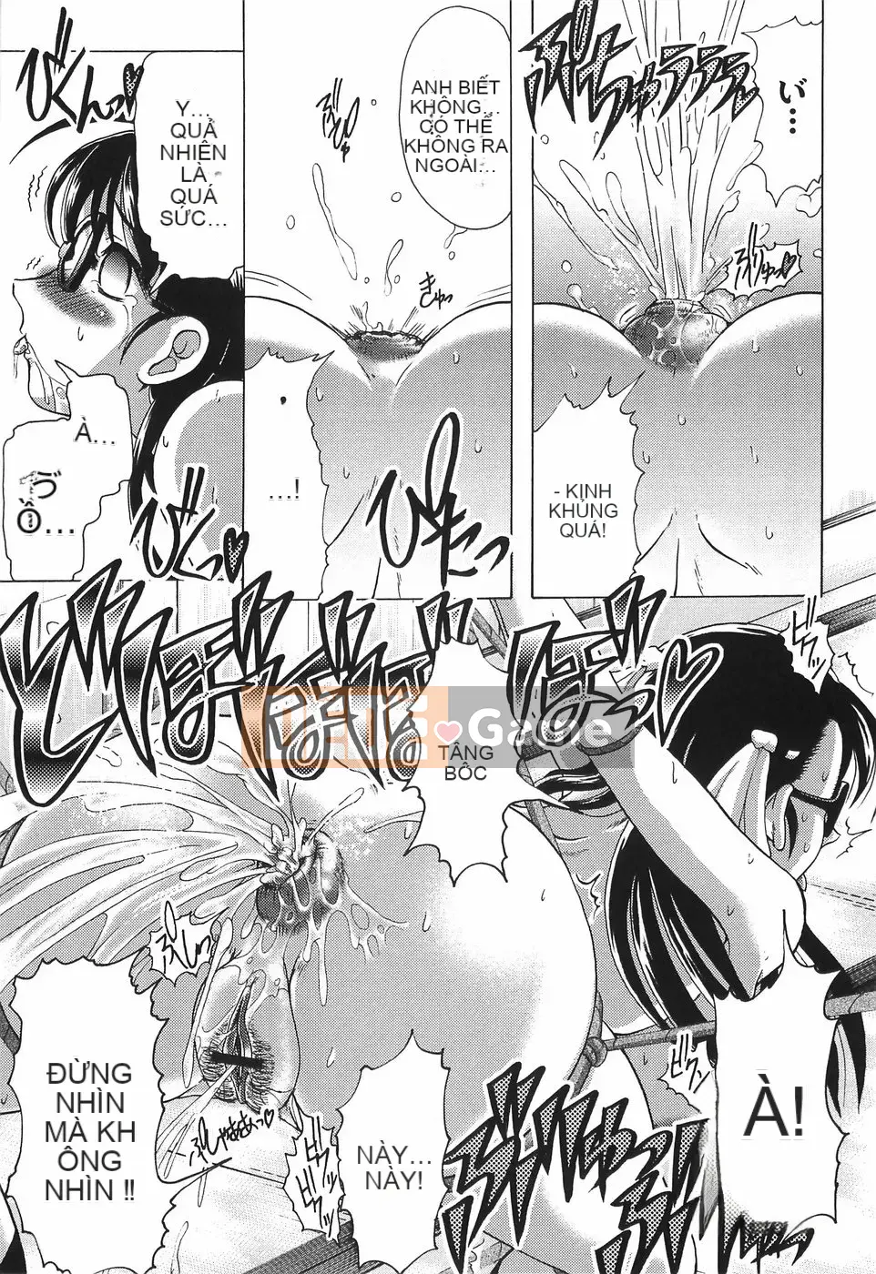 [Jinbo Hitode] Junjo Injiru