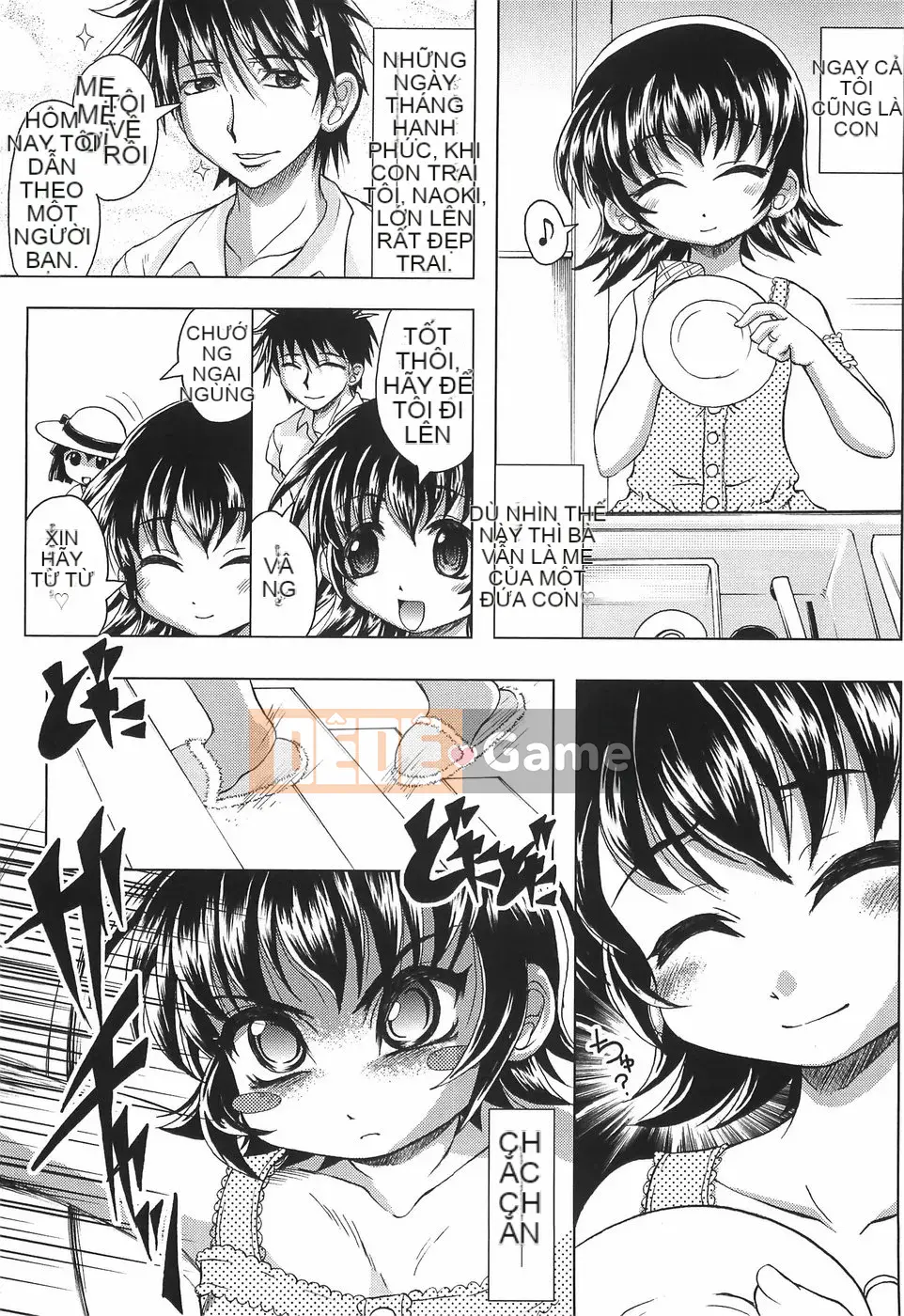 [Jinbo Hitode] Junjo Injiru