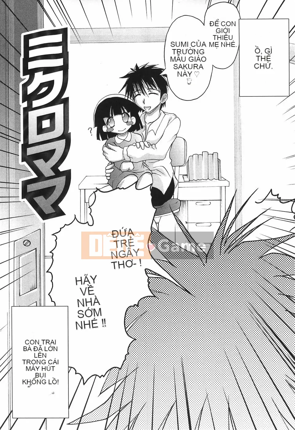 [Jinbo Hitode] Junjo Injiru