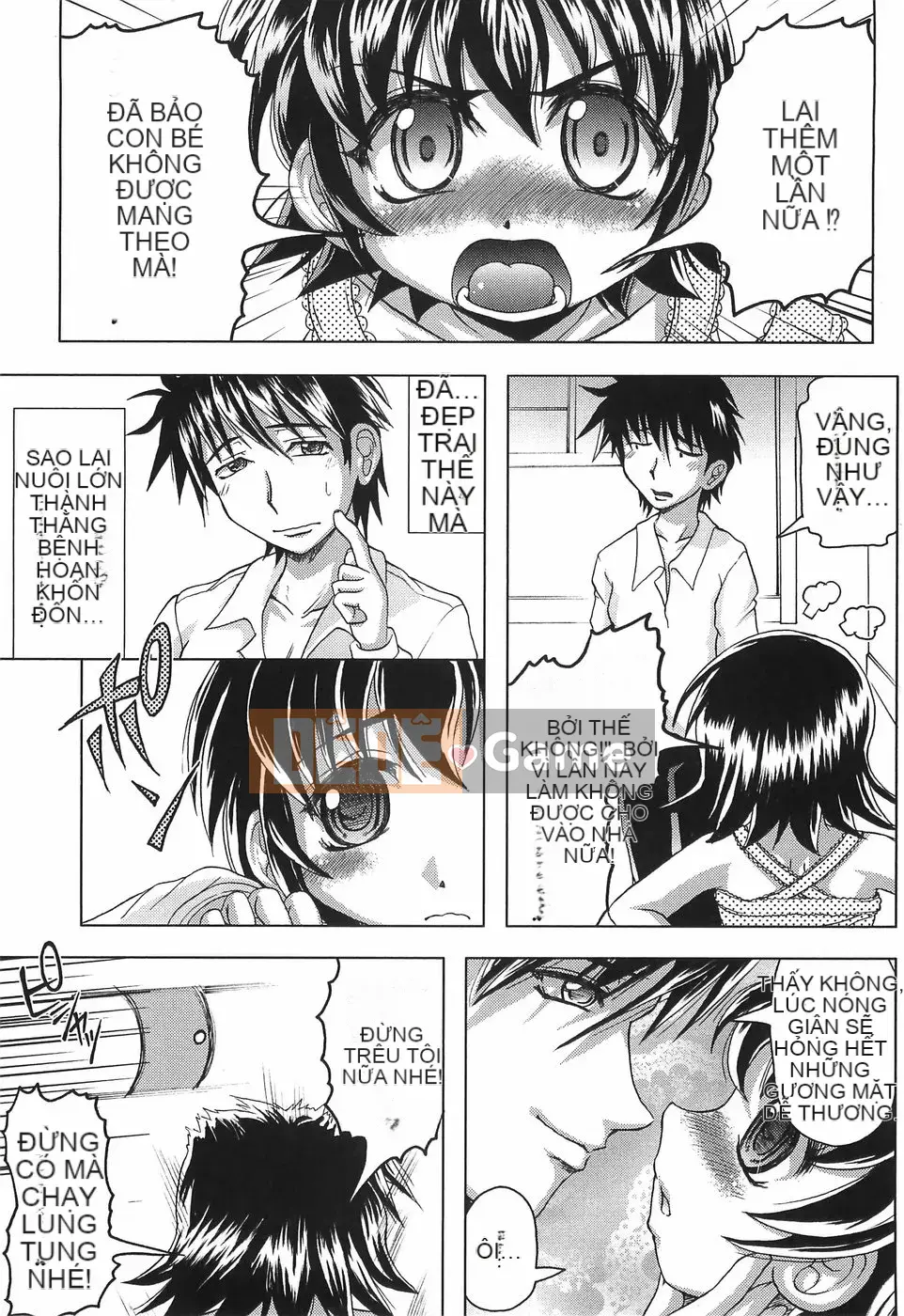 [Jinbo Hitode] Junjo Injiru