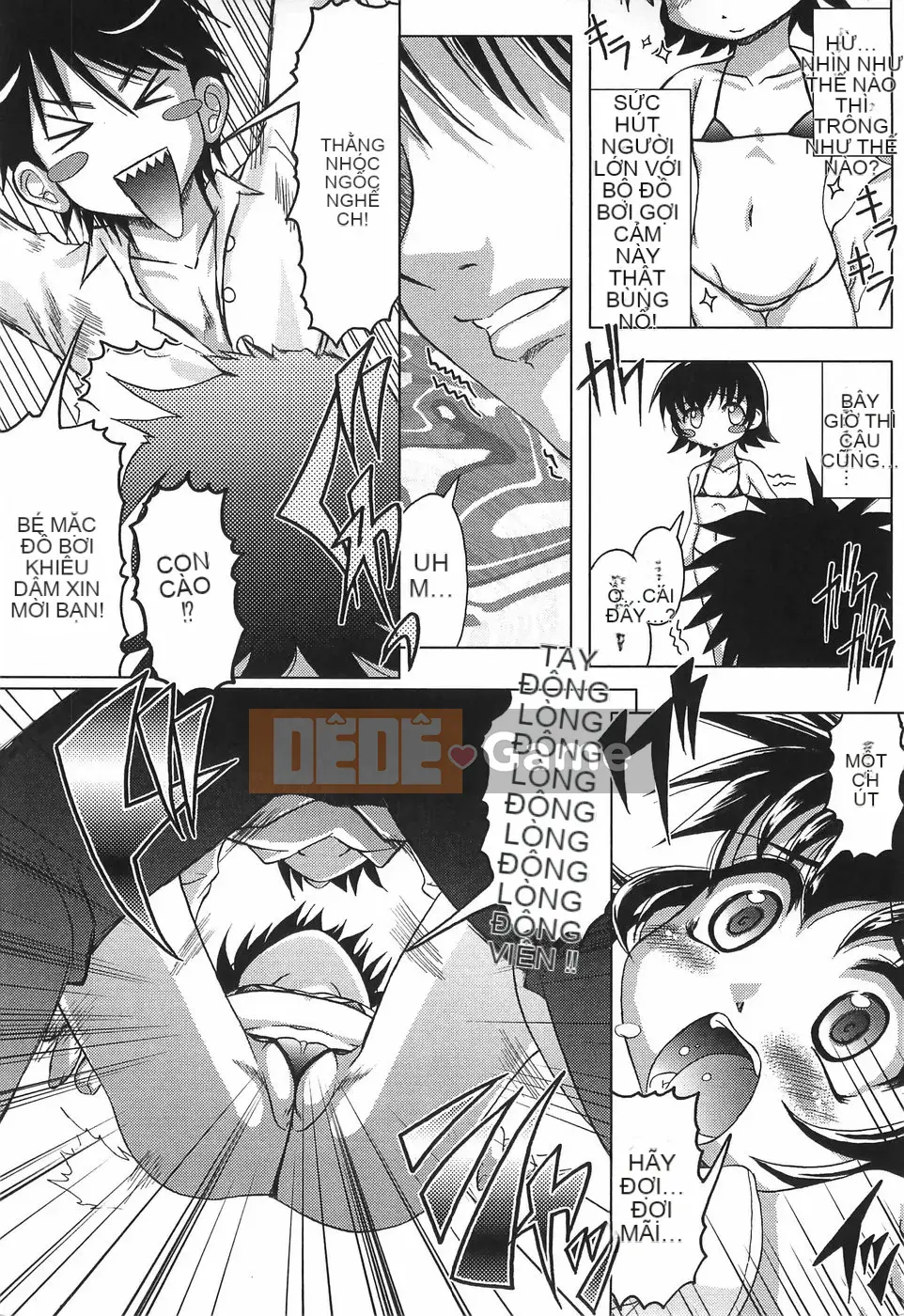 [Jinbo Hitode] Junjo Injiru