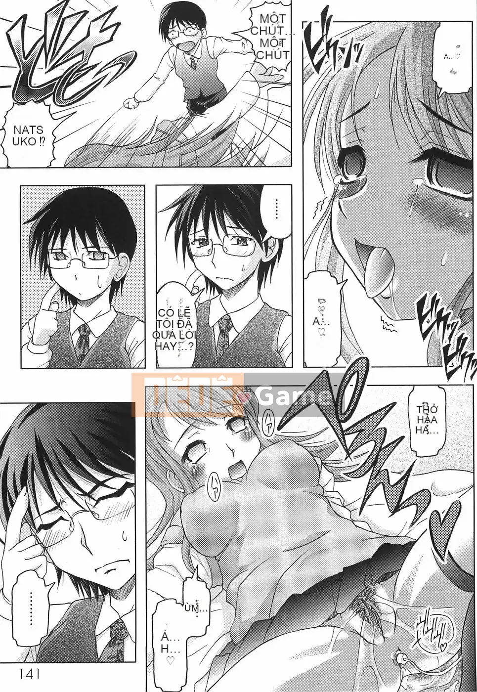 [Jinbo Hitode] Junjo Injiru