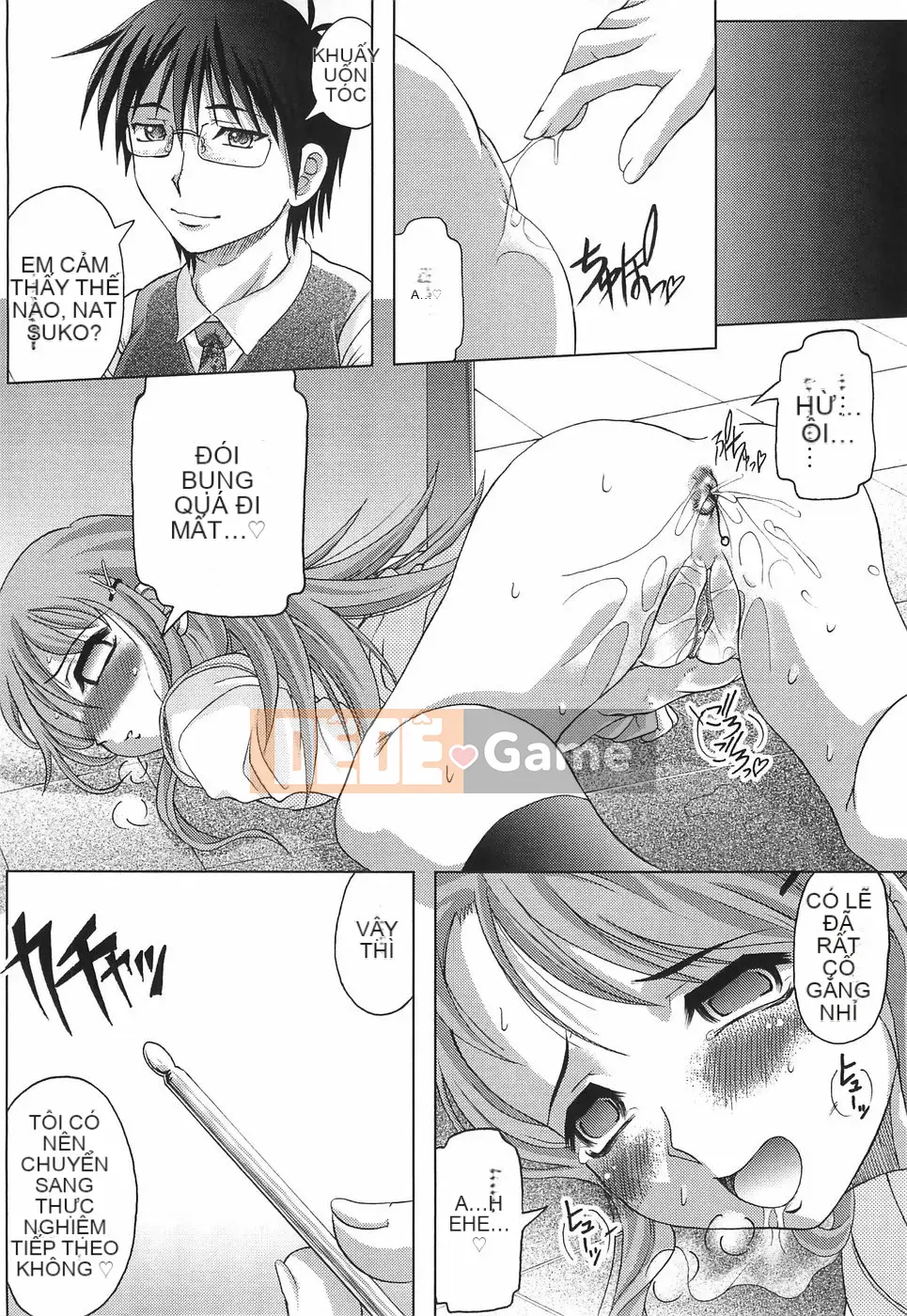 [Jinbo Hitode] Junjo Injiru