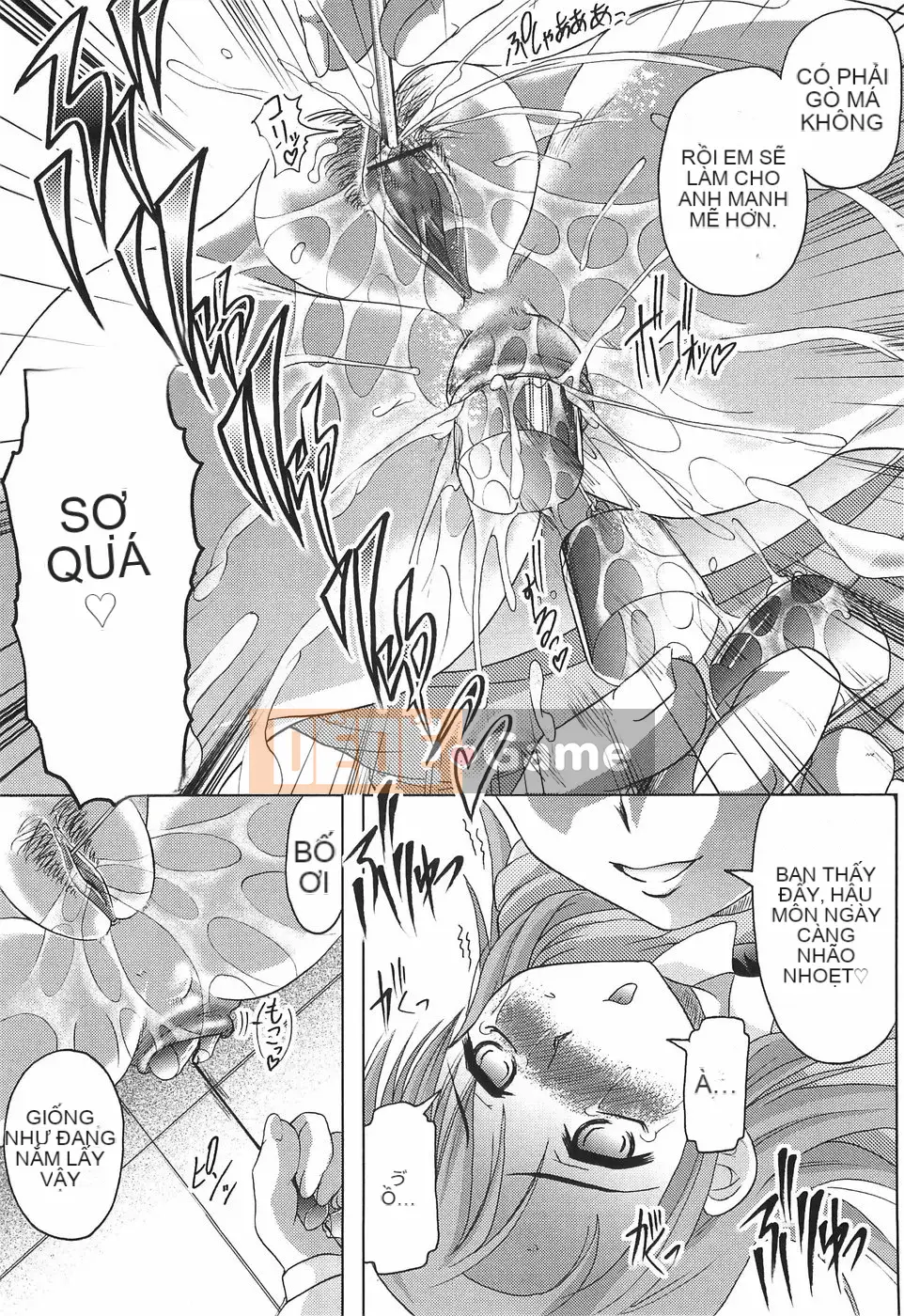 [Jinbo Hitode] Junjo Injiru