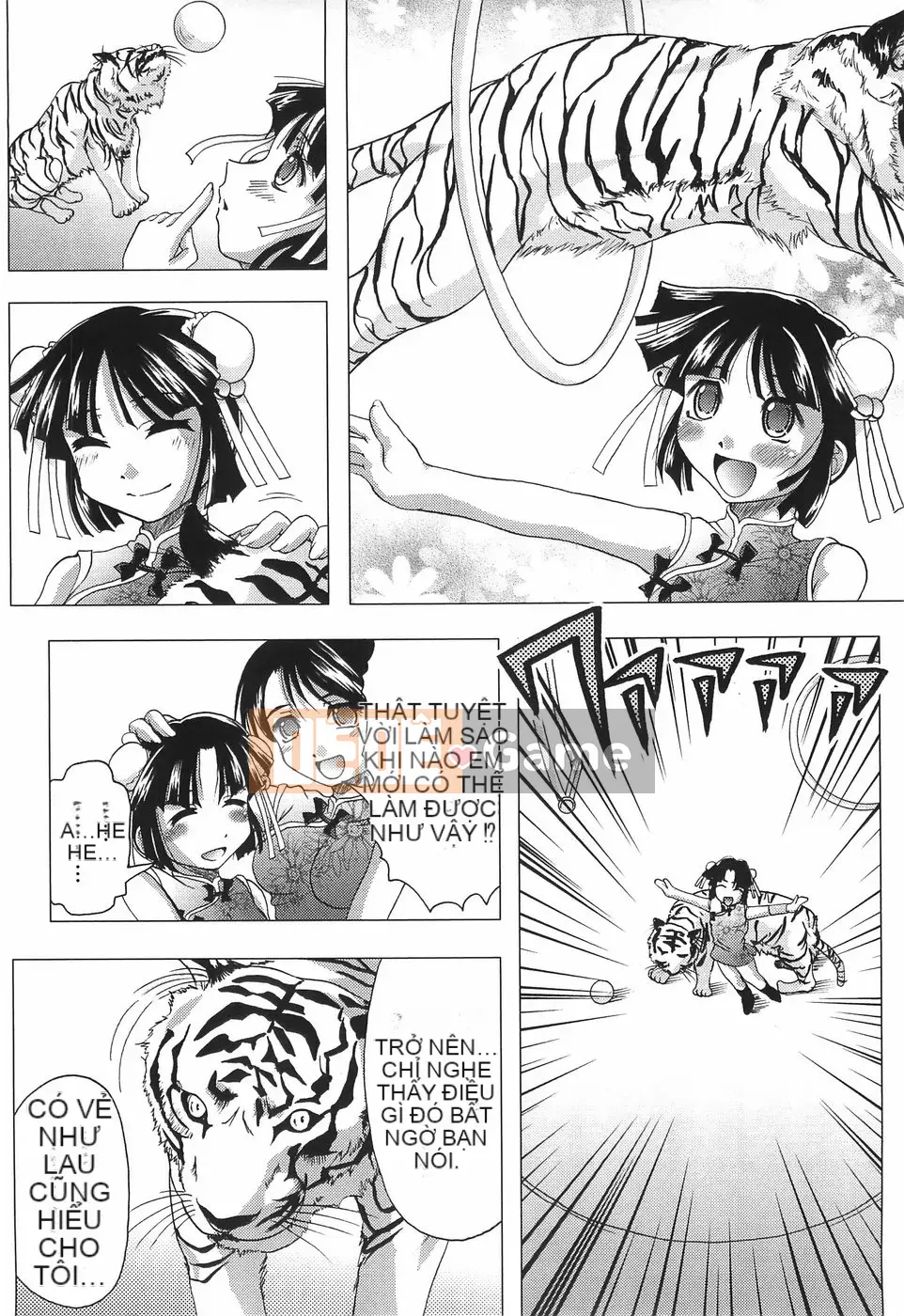 [Jinbo Hitode] Junjo Injiru