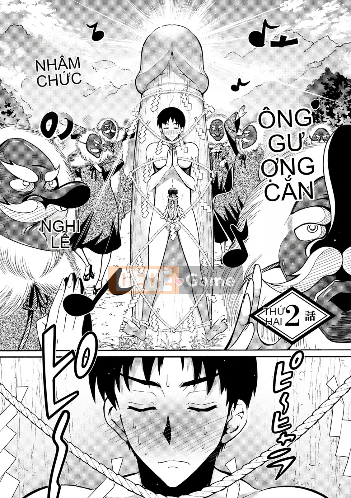 [Honda Arima] Chingamisama [Kỹ thuật số]