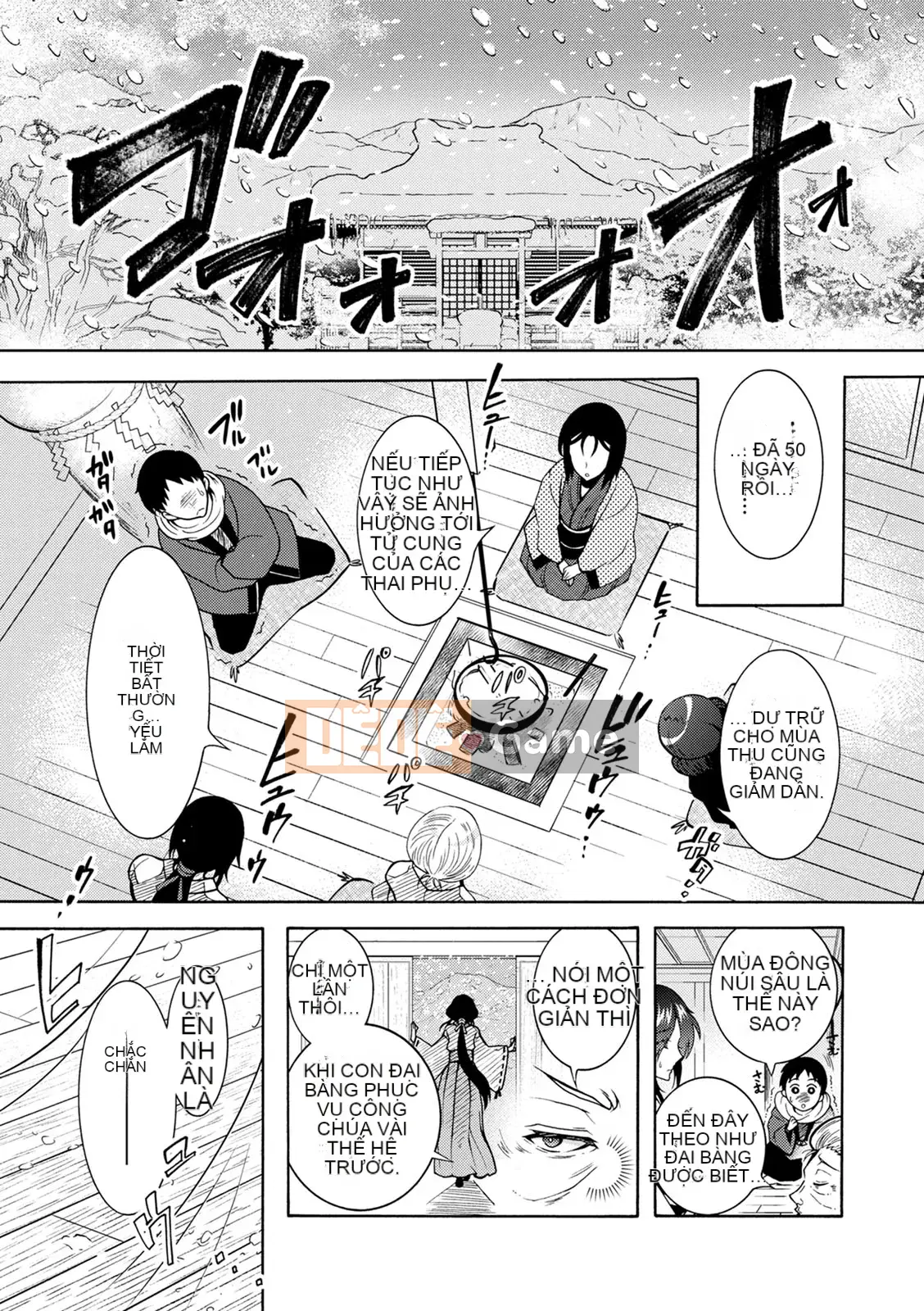 [Honda Arima] Chingamisama [Kỹ thuật số]