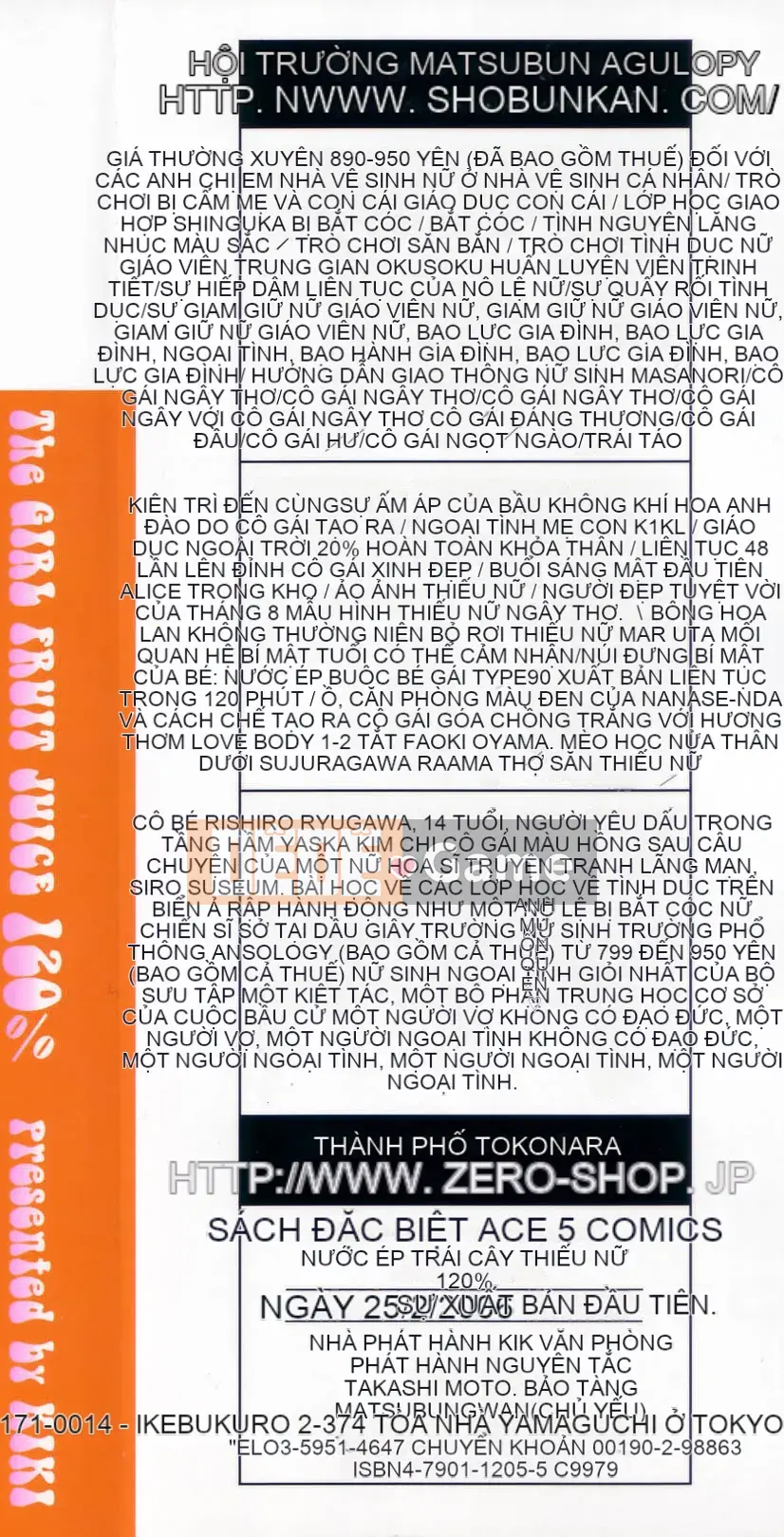 [KIKI] Nước ép cô gái 120%