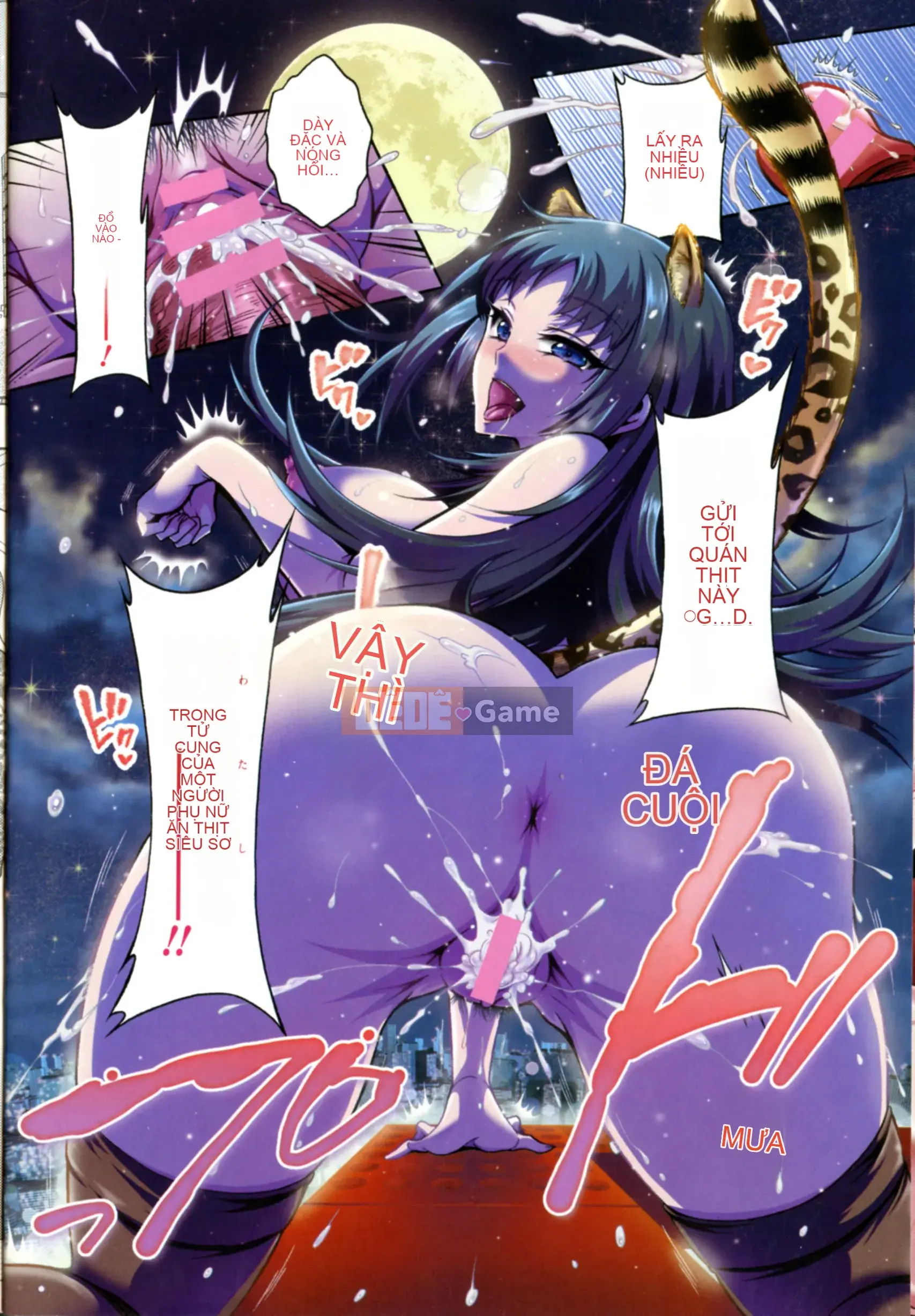 [Honda Arima] Kedamono Joshi wa Estrus