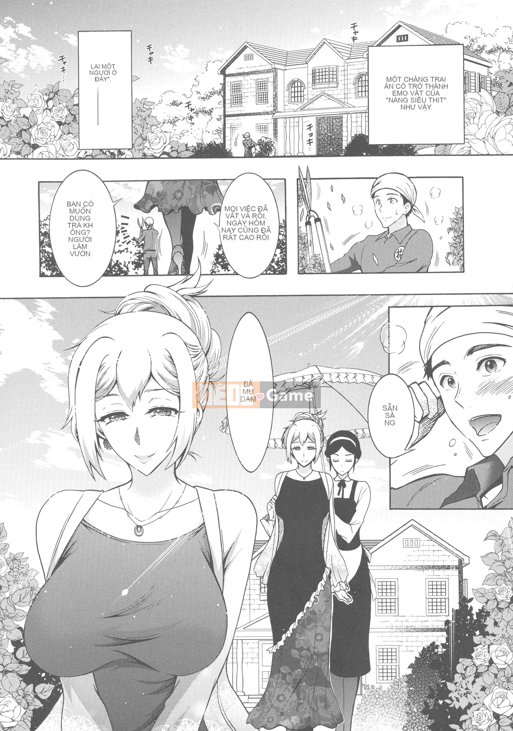 [Honda Arima] Kedamono Joshi wa Estrus