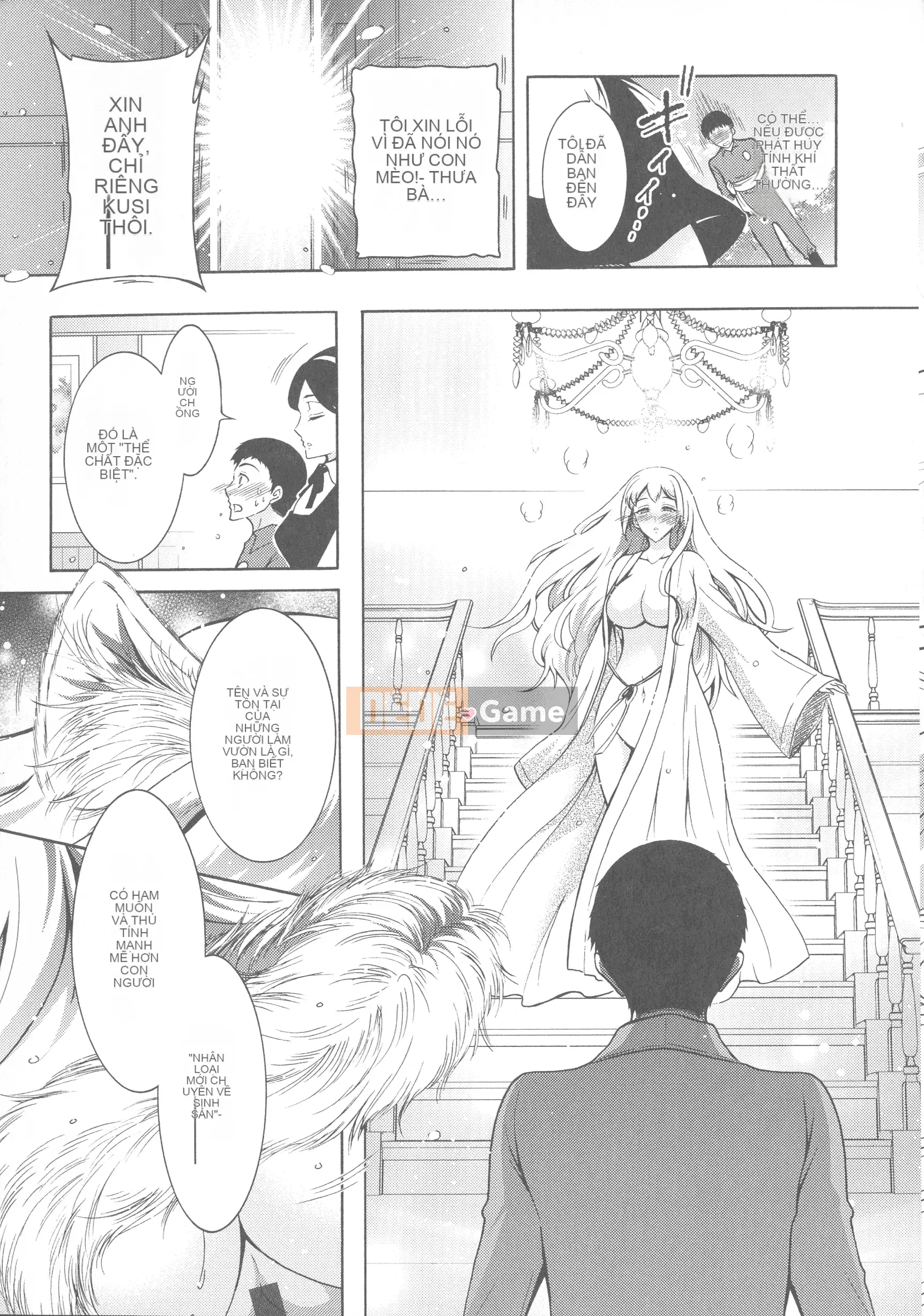 [Honda Arima] Kedamono Joshi wa Estrus