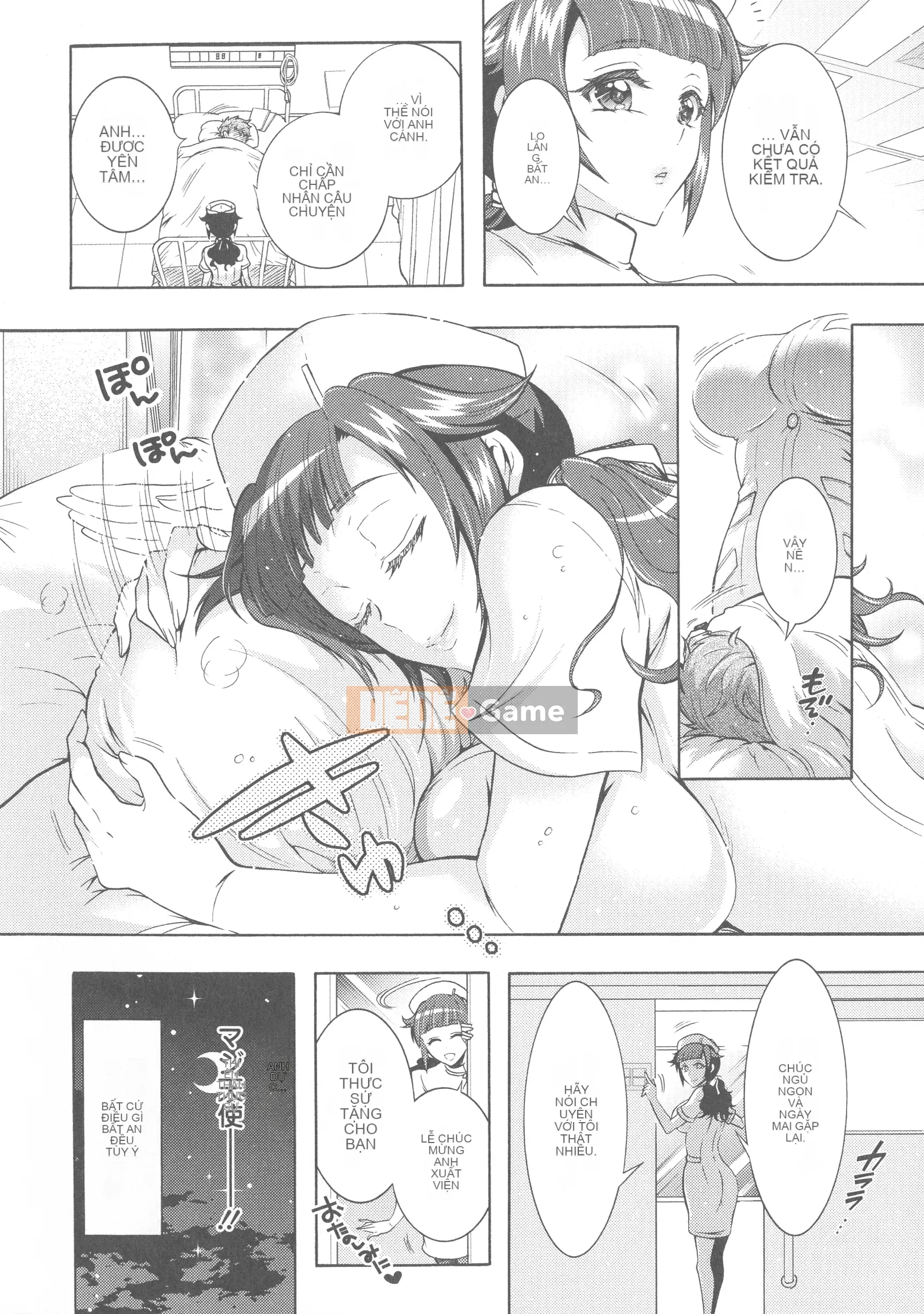 [Honda Arima] Kedamono Joshi wa Estrus