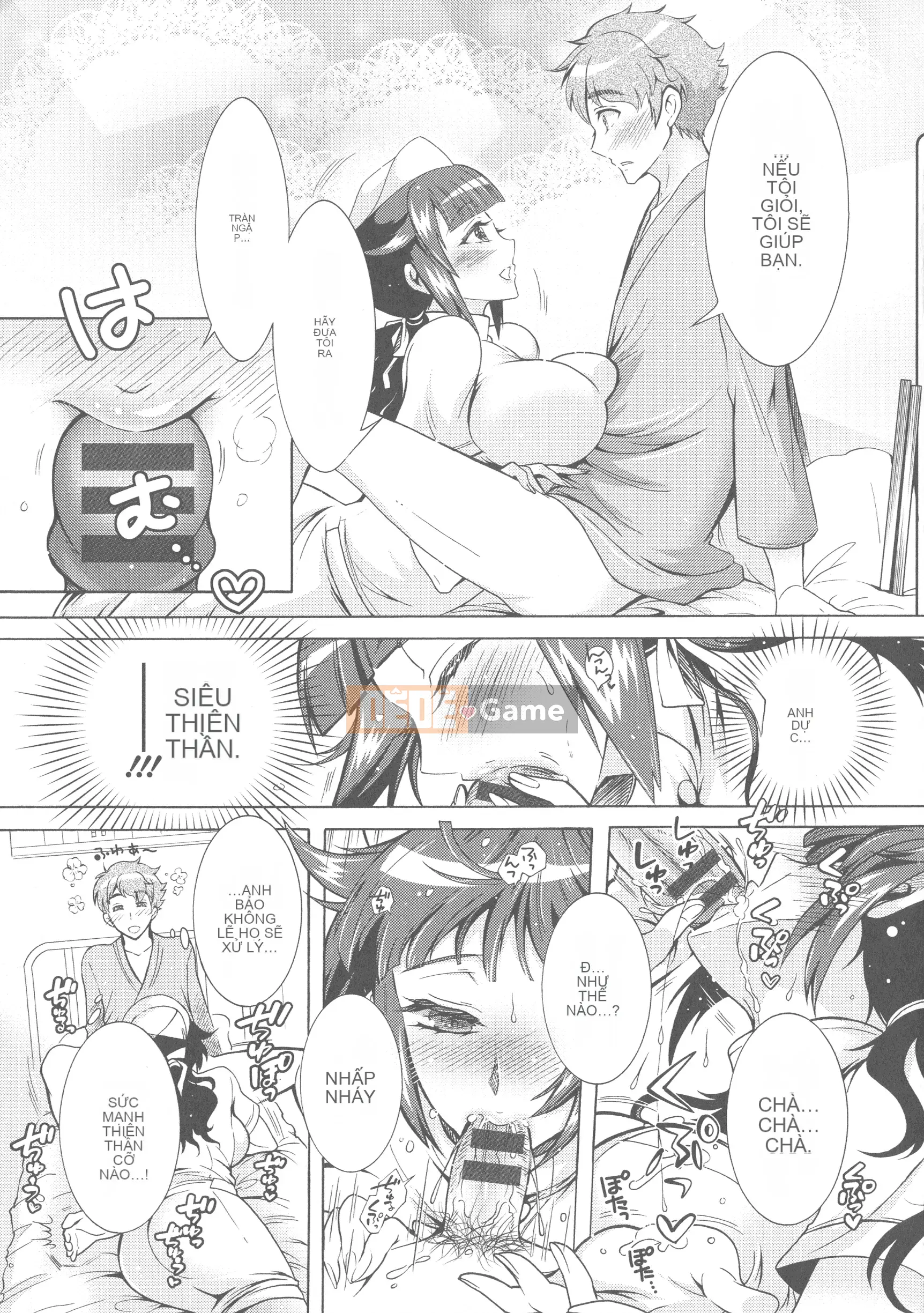 [Honda Arima] Kedamono Joshi wa Estrus