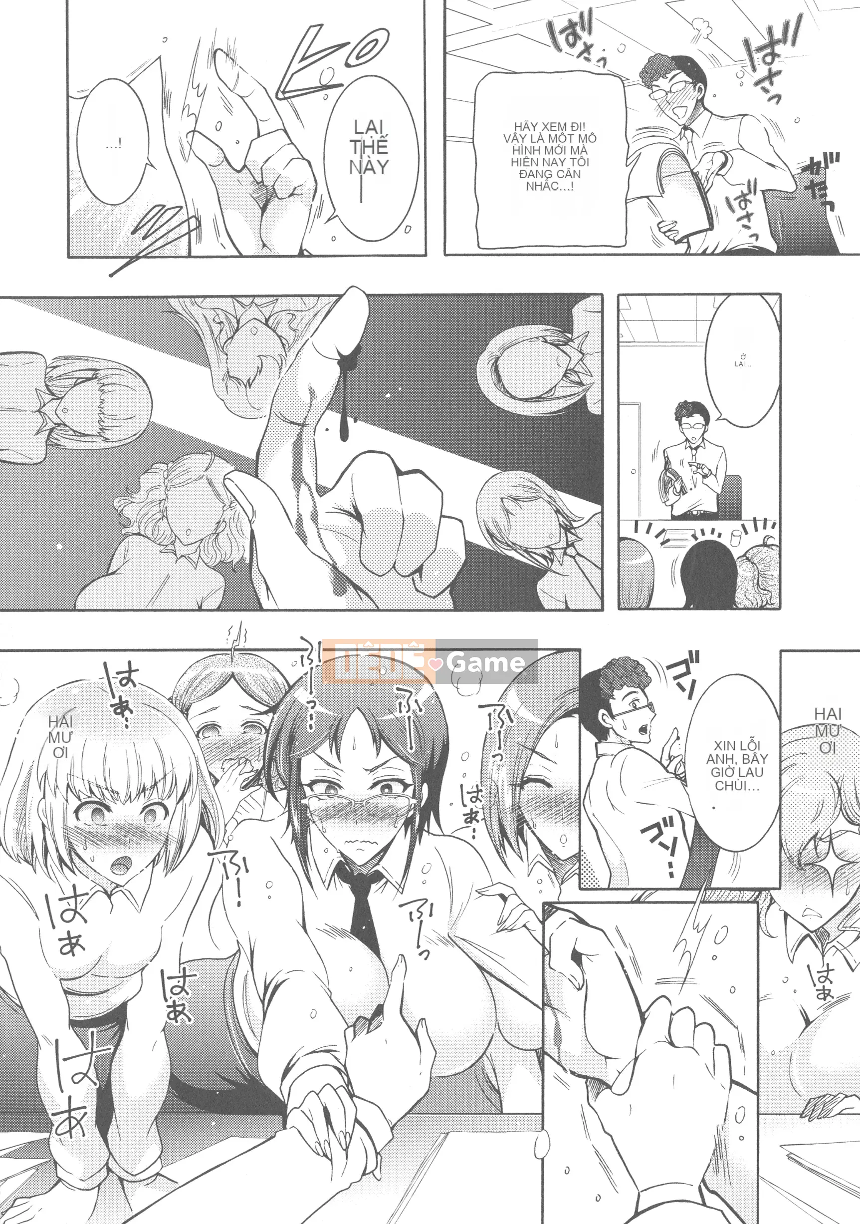 [Honda Arima] Kedamono Joshi wa Estrus