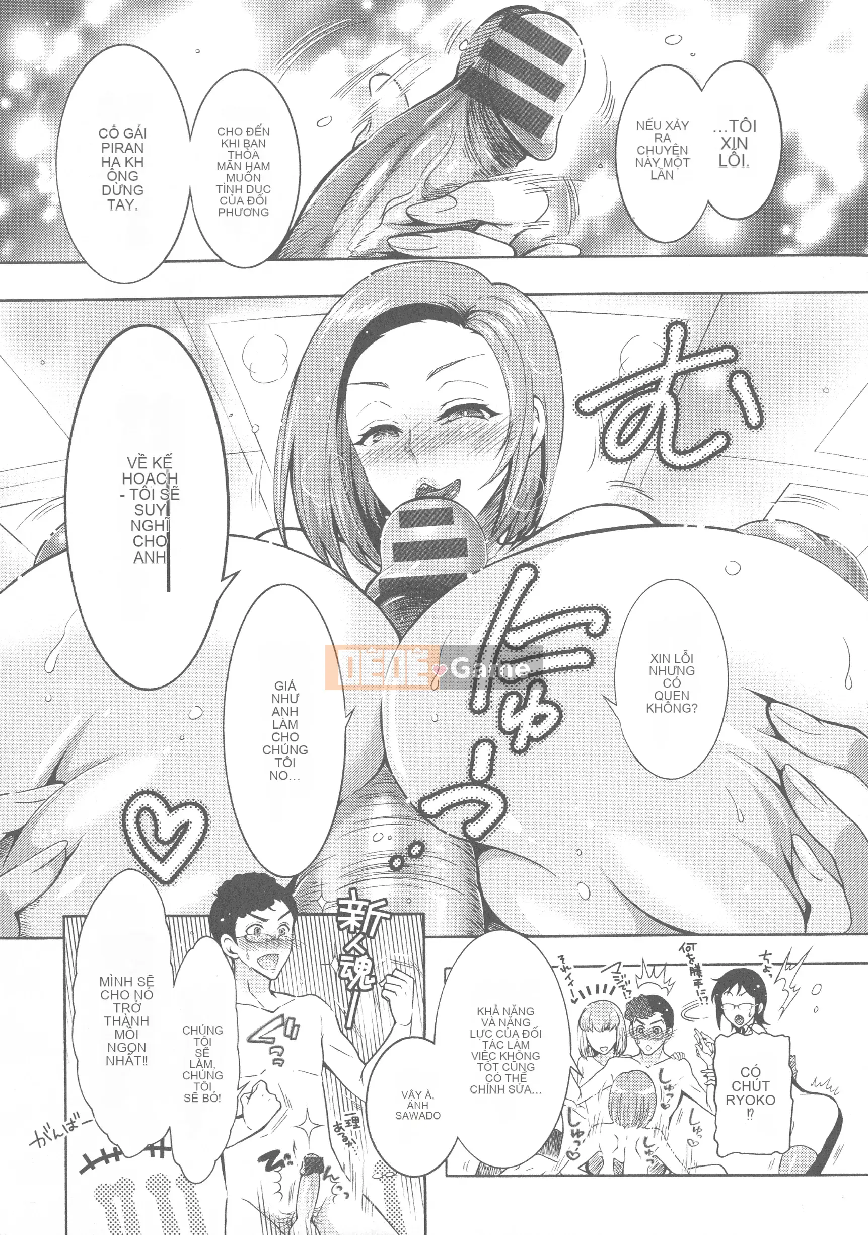 [Honda Arima] Kedamono Joshi wa Estrus