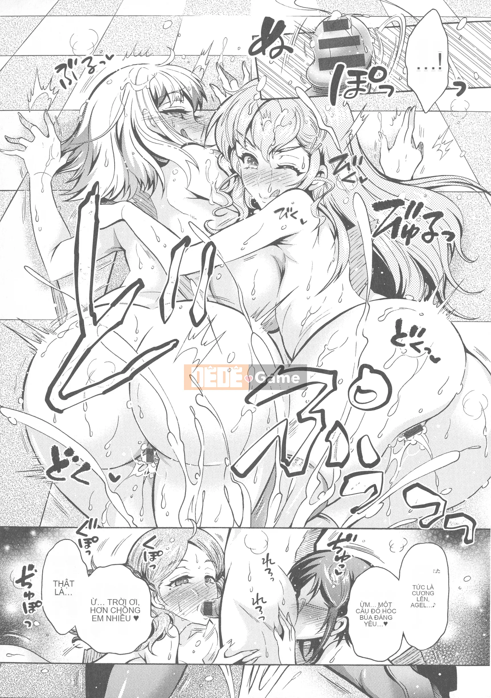 [Honda Arima] Kedamono Joshi wa Estrus