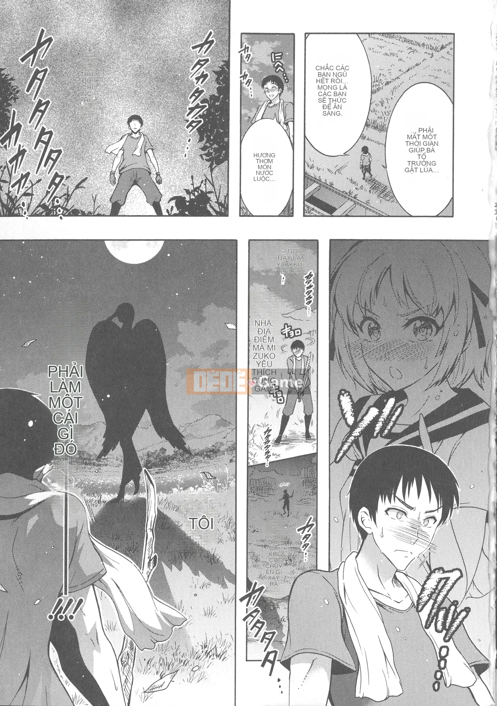 [Honda Arima] Kedamono Joshi wa Estrus