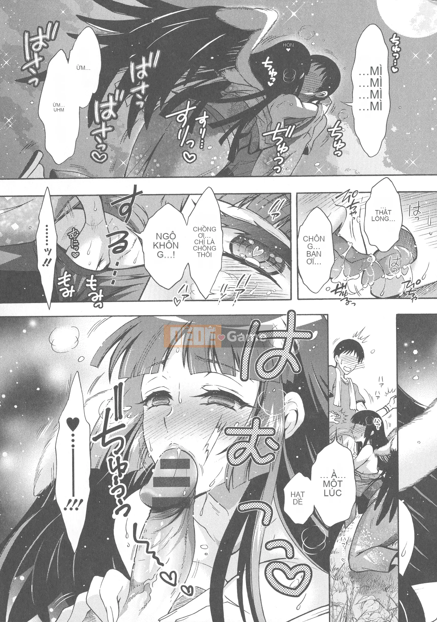 [Honda Arima] Kedamono Joshi wa Estrus