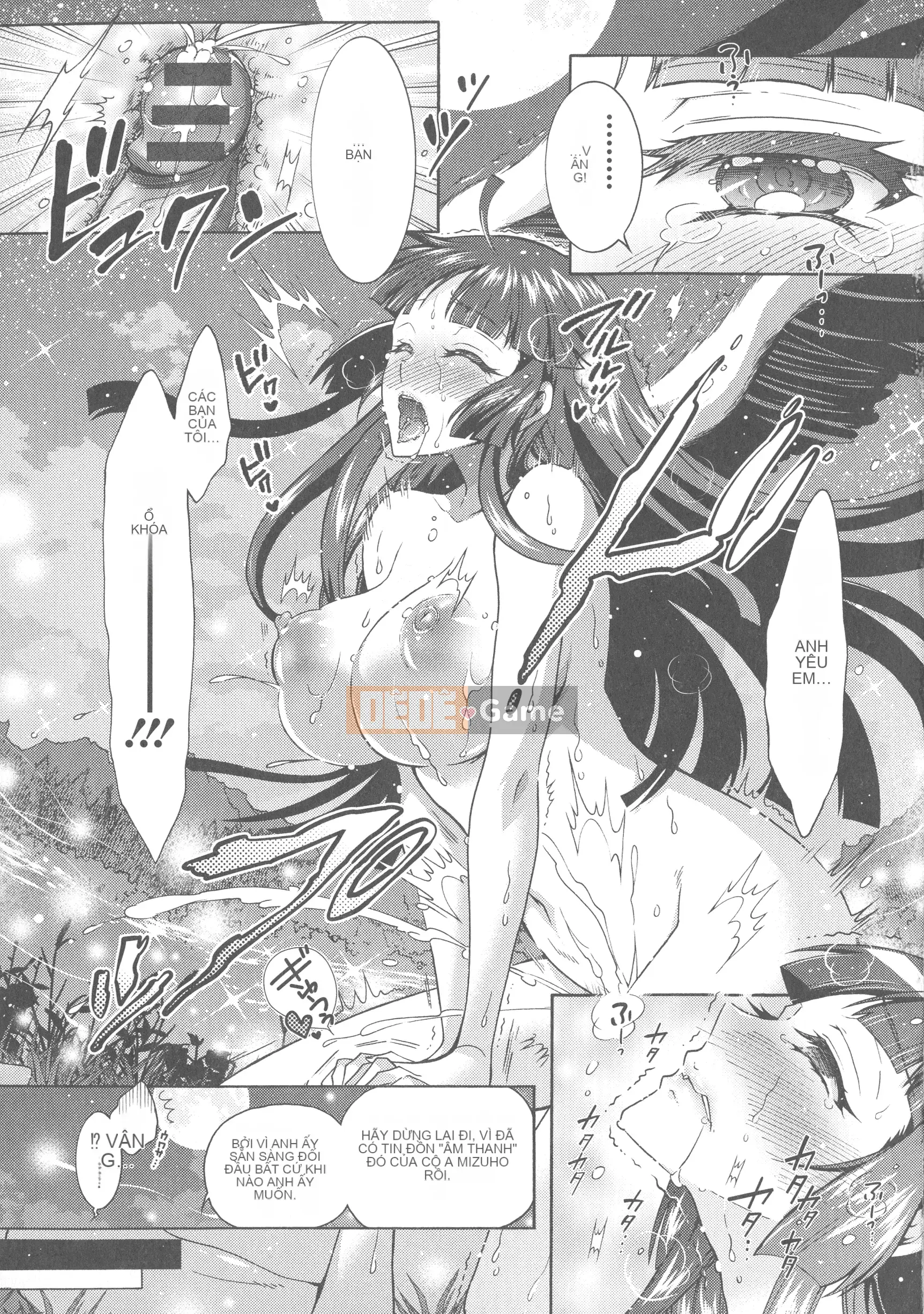 [Honda Arima] Kedamono Joshi wa Estrus