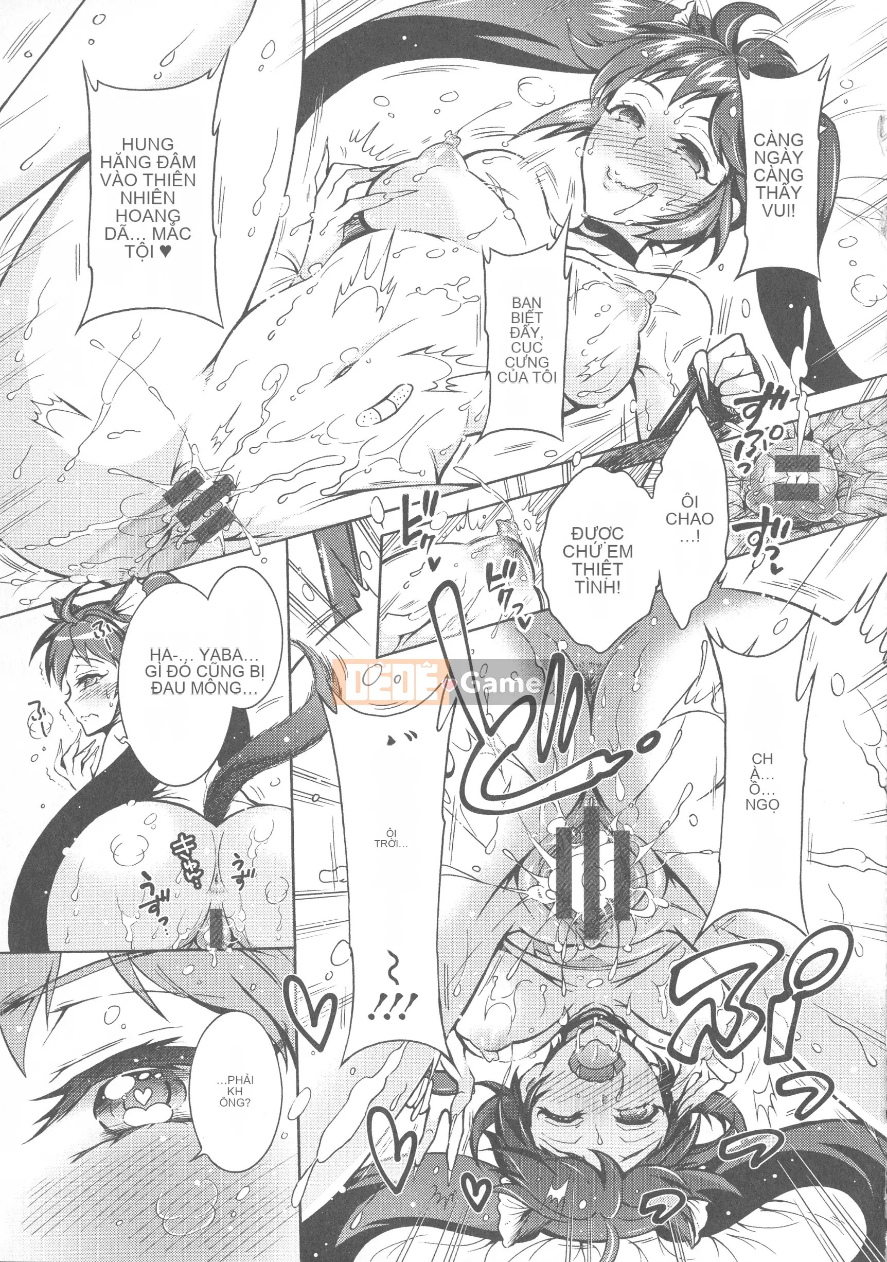 [Honda Arima] Kedamono Joshi wa Estrus