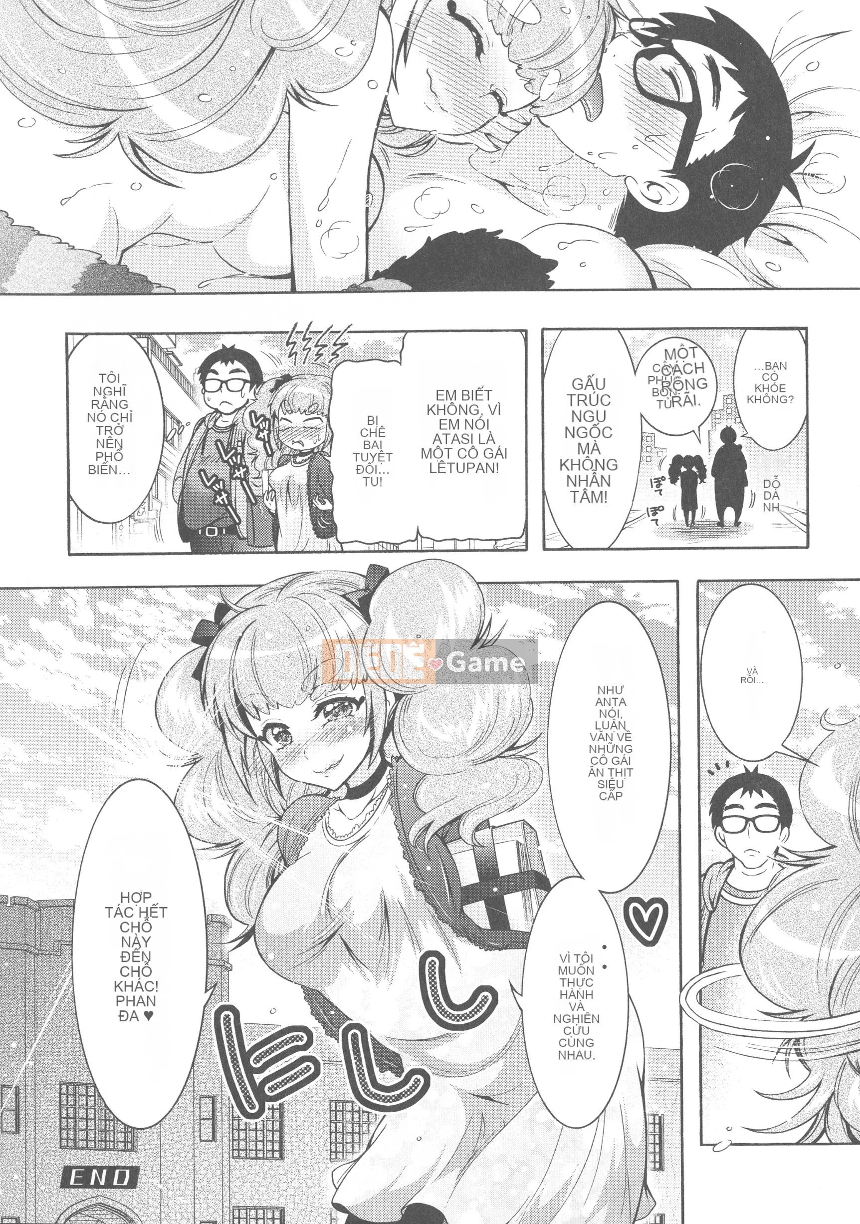 [Honda Arima] Kedamono Joshi wa Estrus